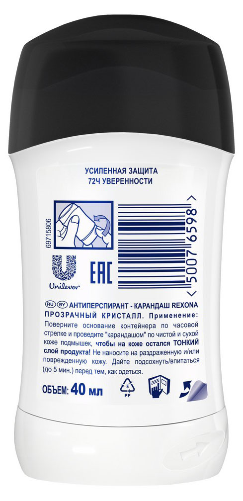 https://www.auchan.ru/files/original/32037296