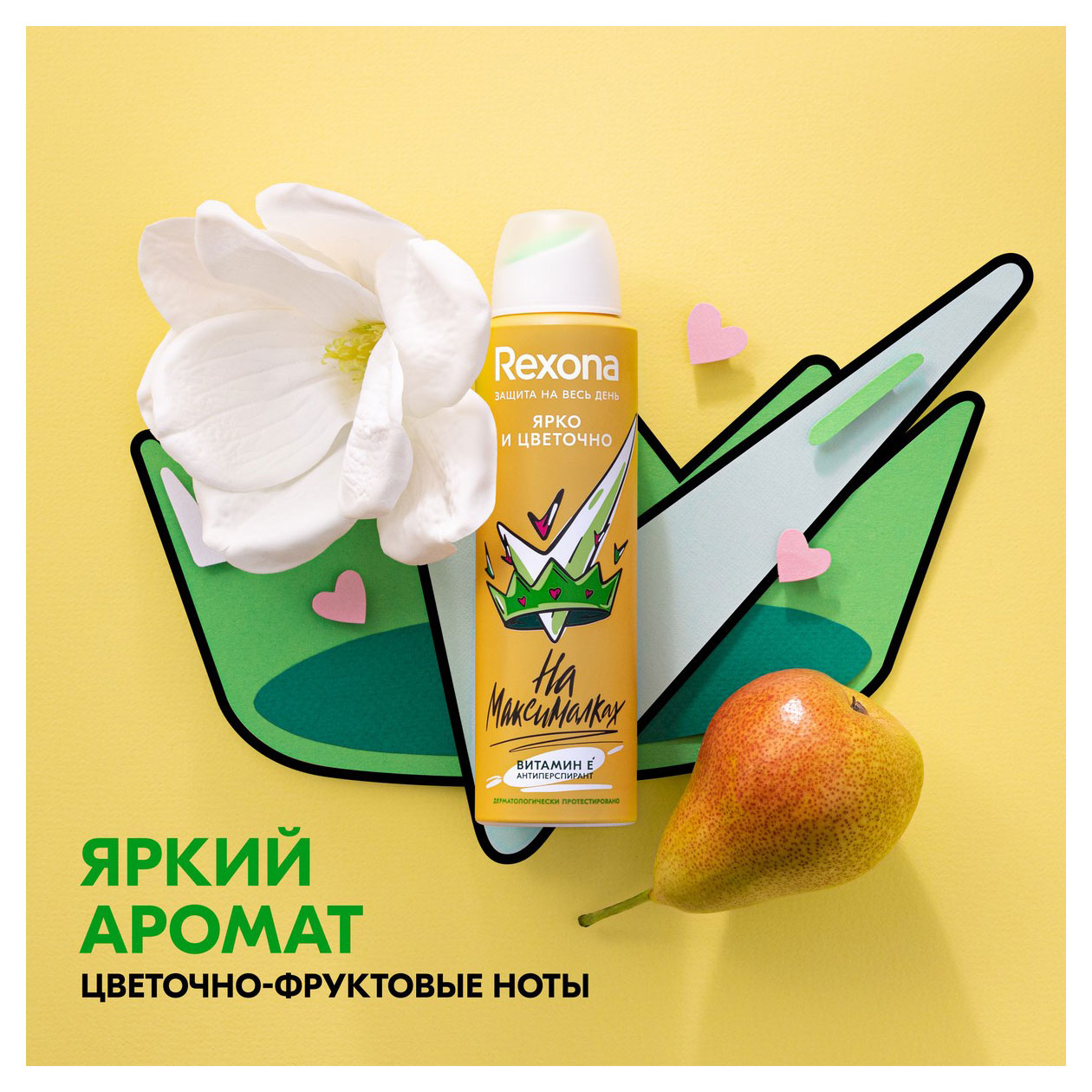 https://www.auchan.ru/files/original/32037476