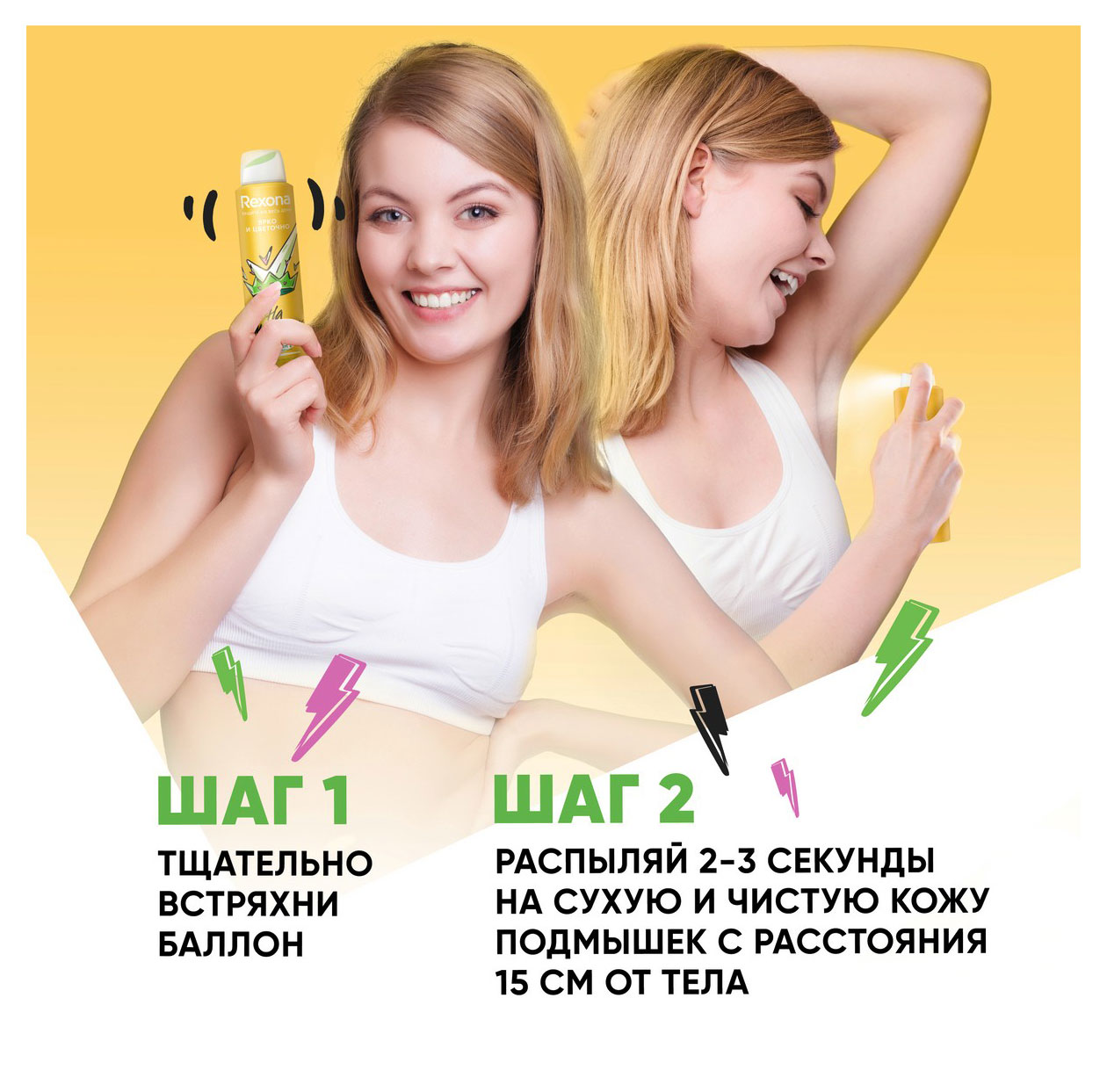 https://www.auchan.ru/files/original/32037496