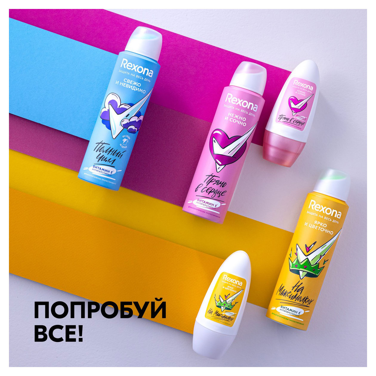 https://www.auchan.ru/files/original/32037528