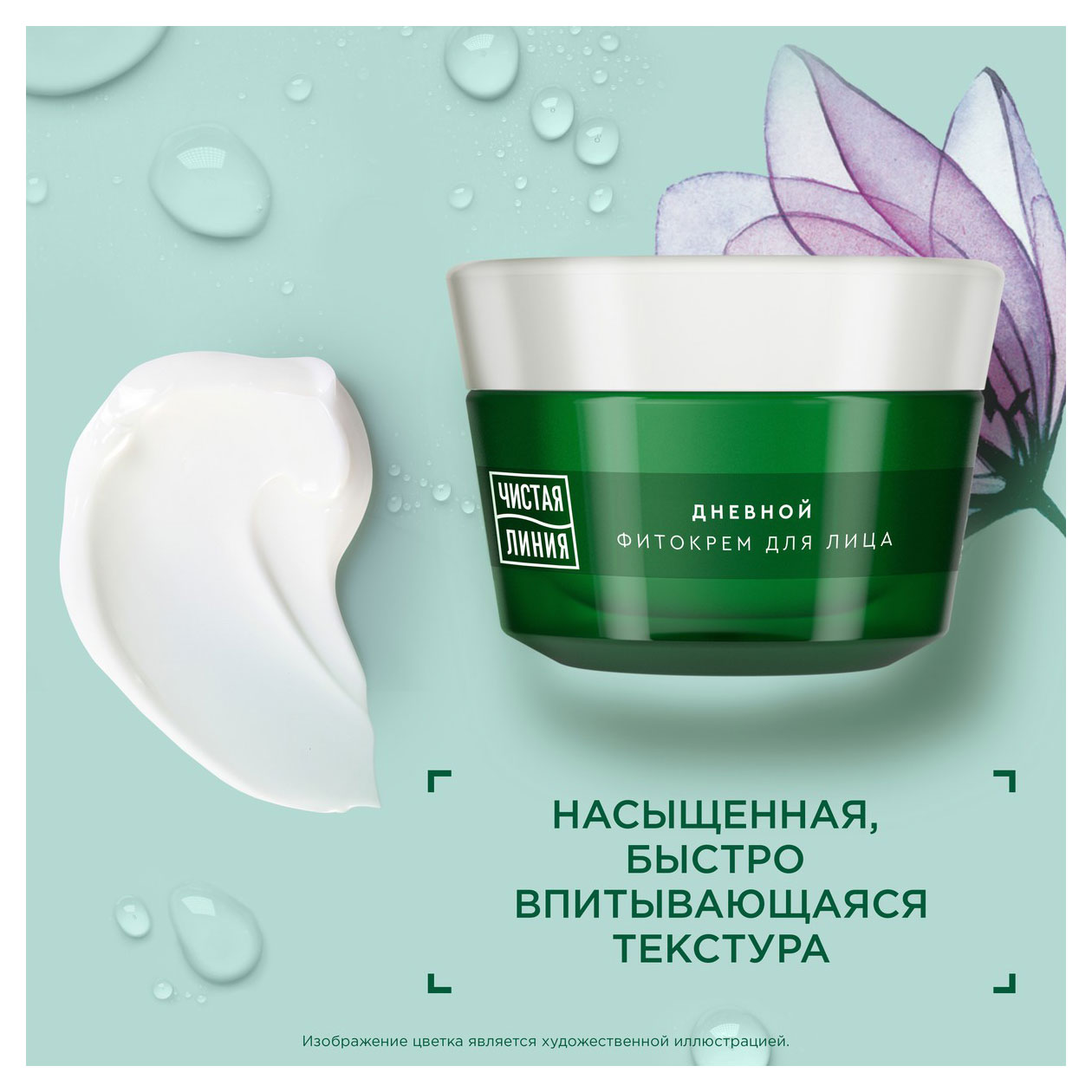 https://www.auchan.ru/files/original/32037656