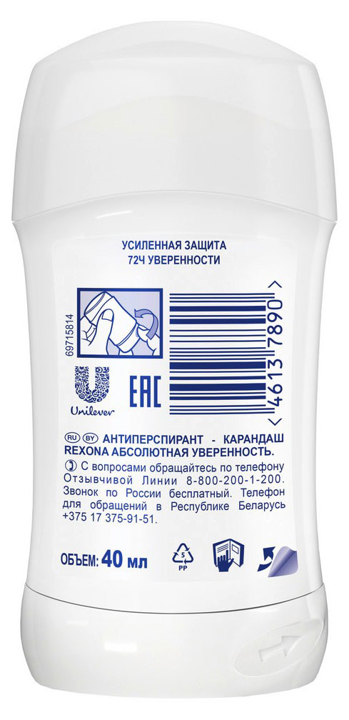 https://www.auchan.ru/files/original/32037736