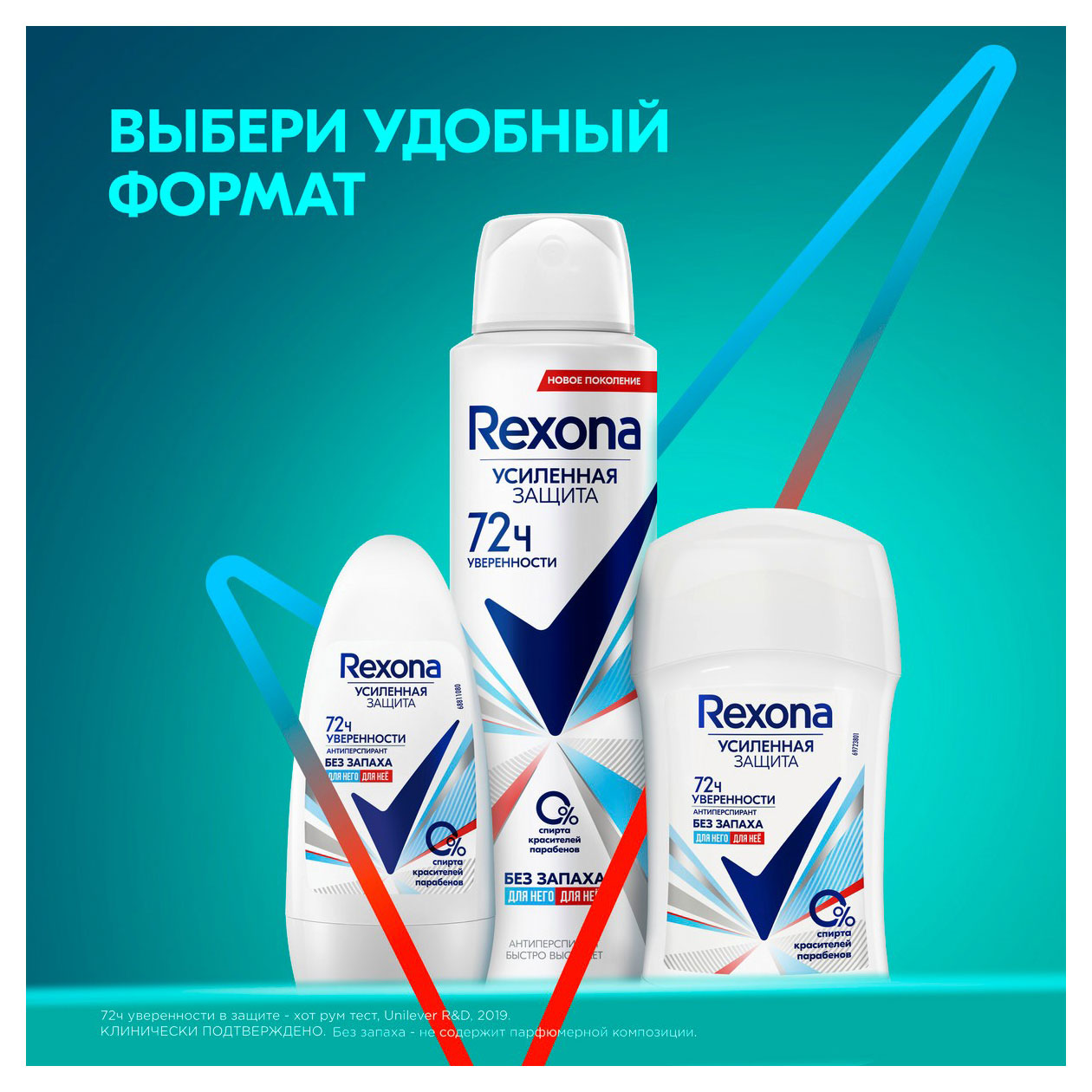 https://www.auchan.ru/files/original/32037944