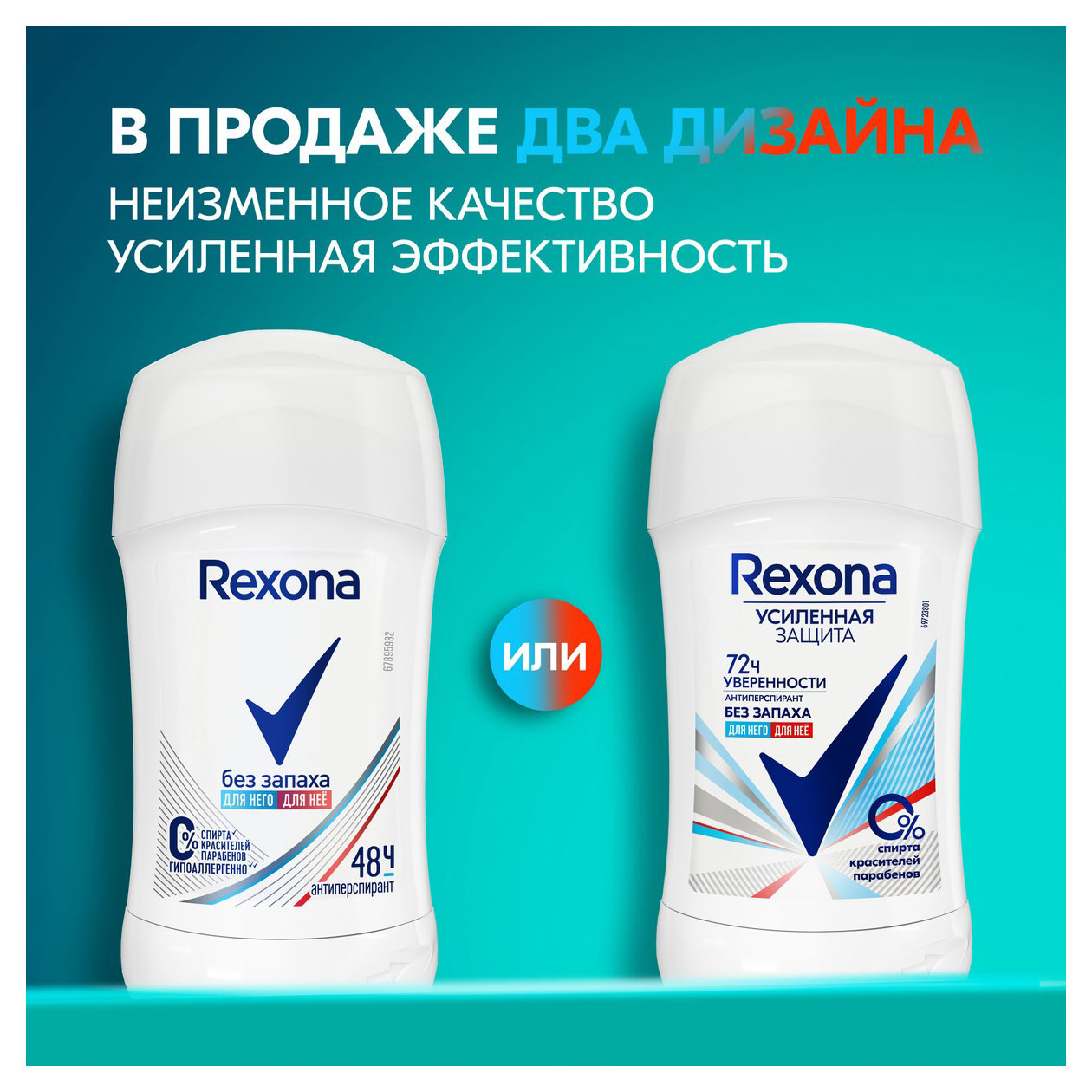 https://www.auchan.ru/files/original/32037984