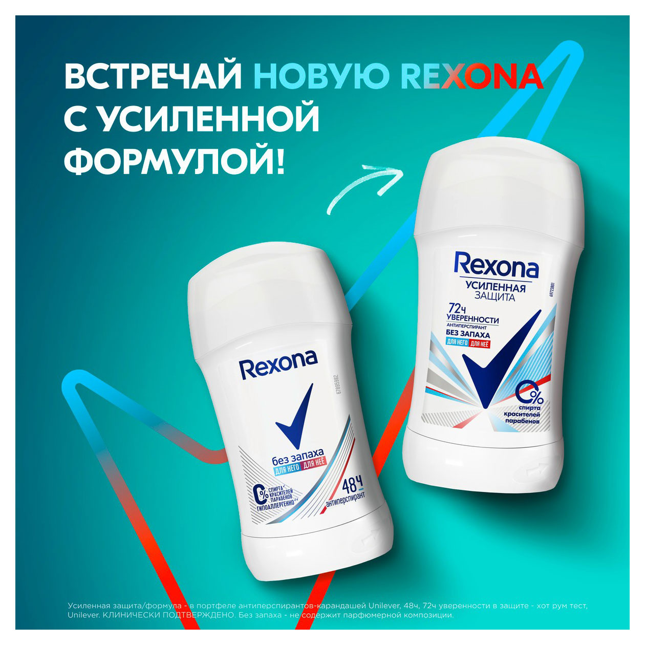 https://www.auchan.ru/files/original/32038000