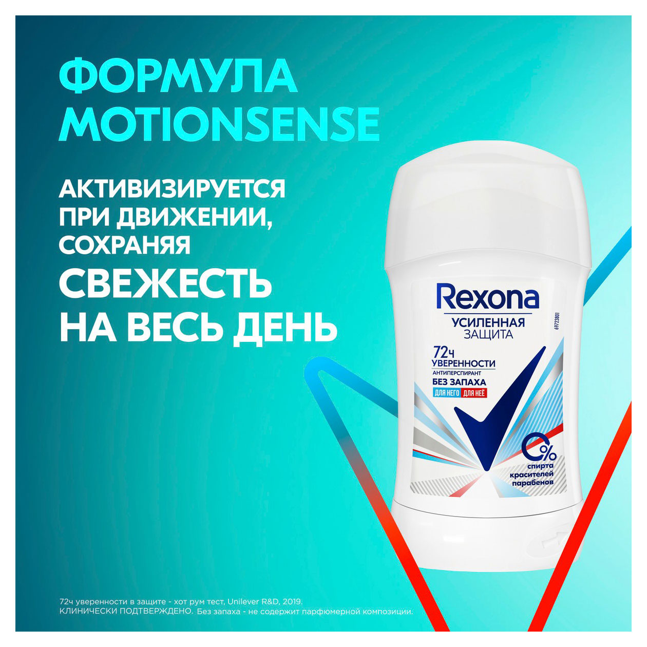 https://www.auchan.ru/files/original/32038020