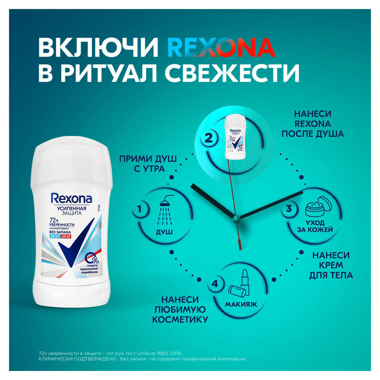 https://www.auchan.ru/files/original/32038056