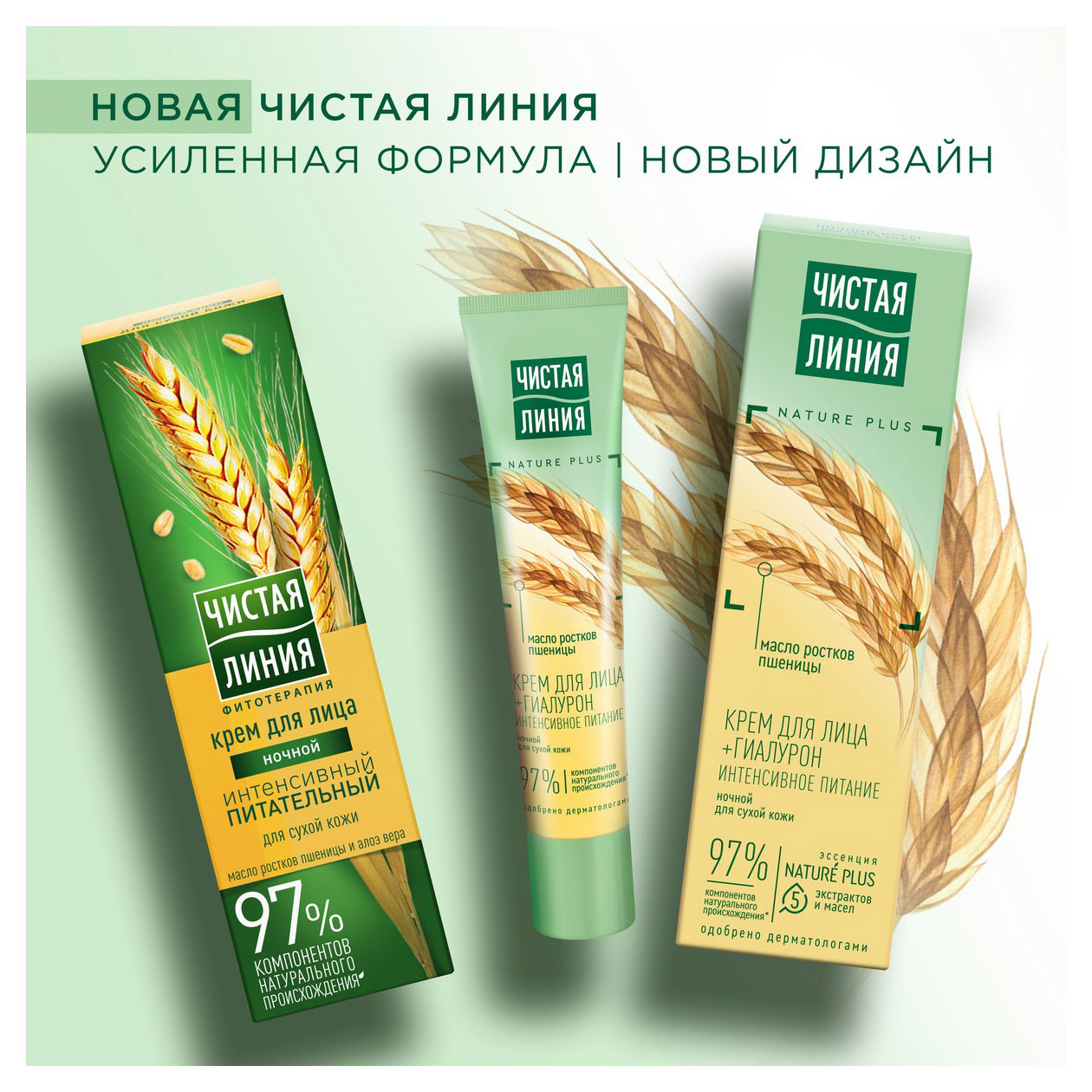 https://www.auchan.ru/files/original/32038064