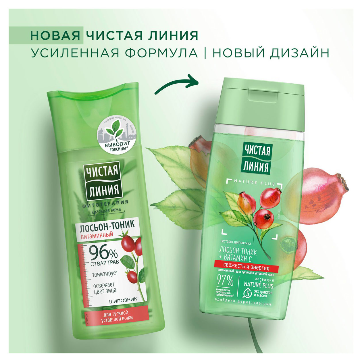 https://www.auchan.ru/files/original/32038192