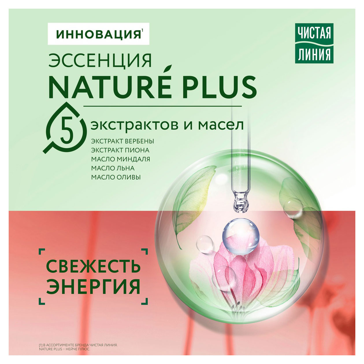 https://www.auchan.ru/files/original/32038212