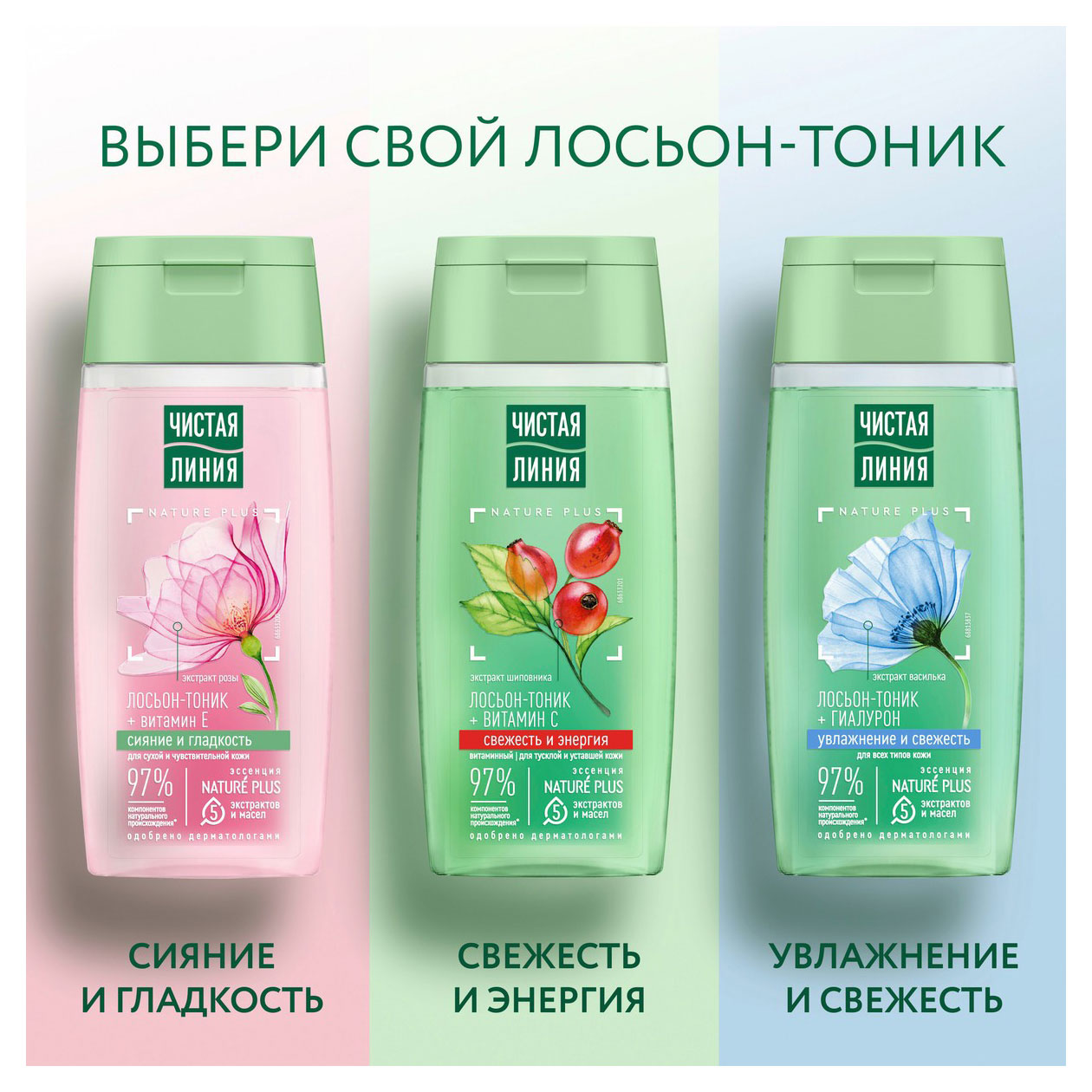 https://www.auchan.ru/files/original/32038300