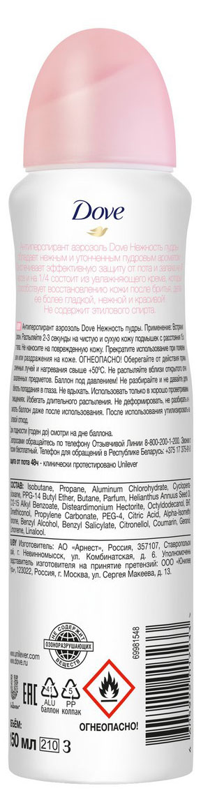 https://www.auchan.ru/files/original/32038368