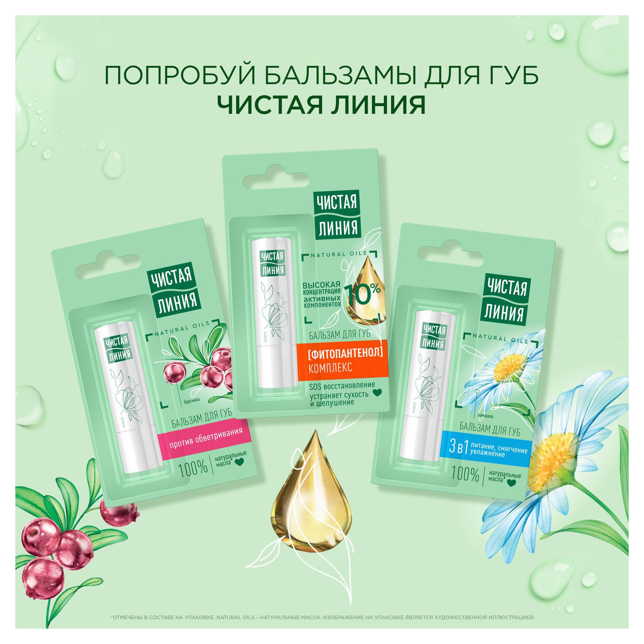 https://www.auchan.ru/files/original/32038516