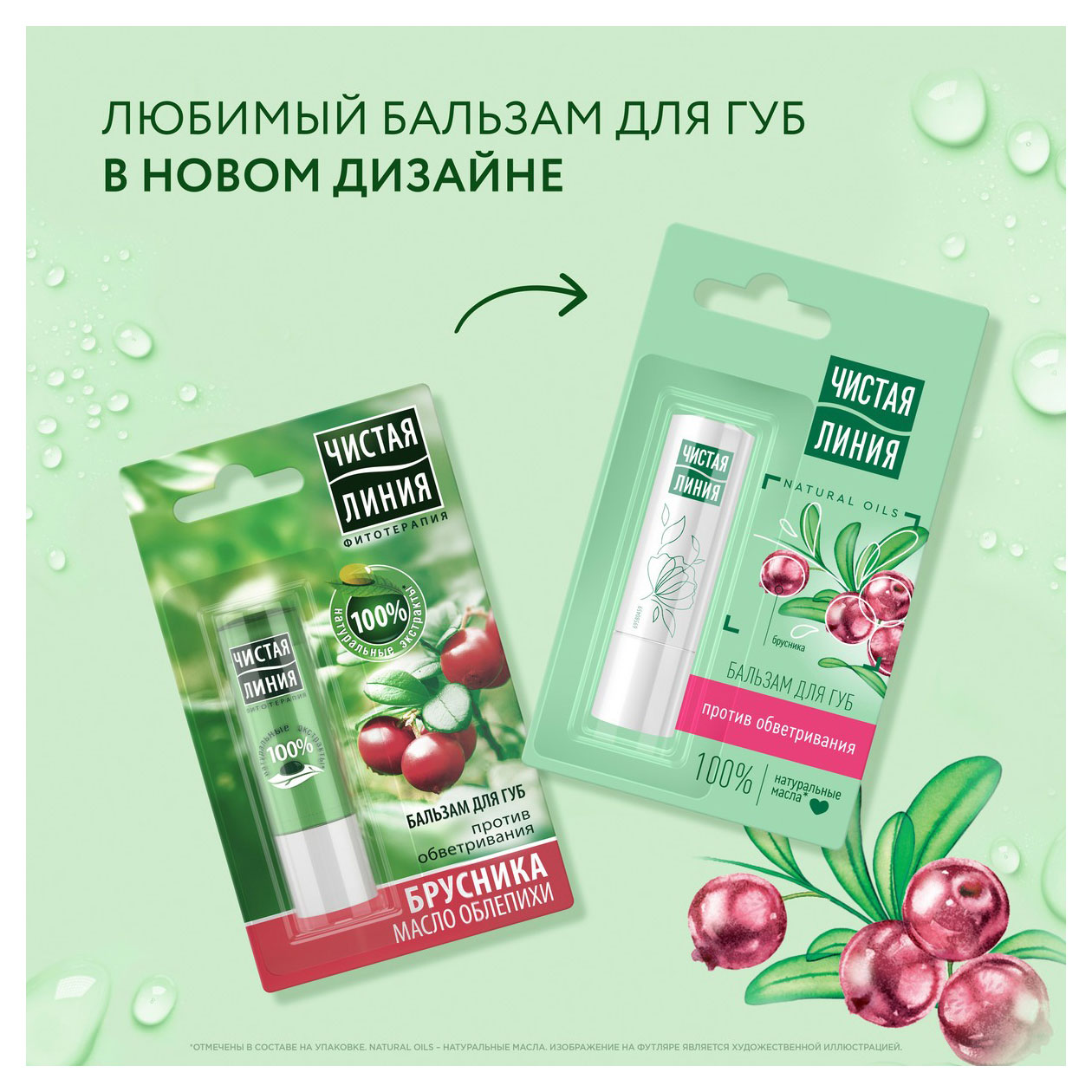 https://www.auchan.ru/files/original/32038556