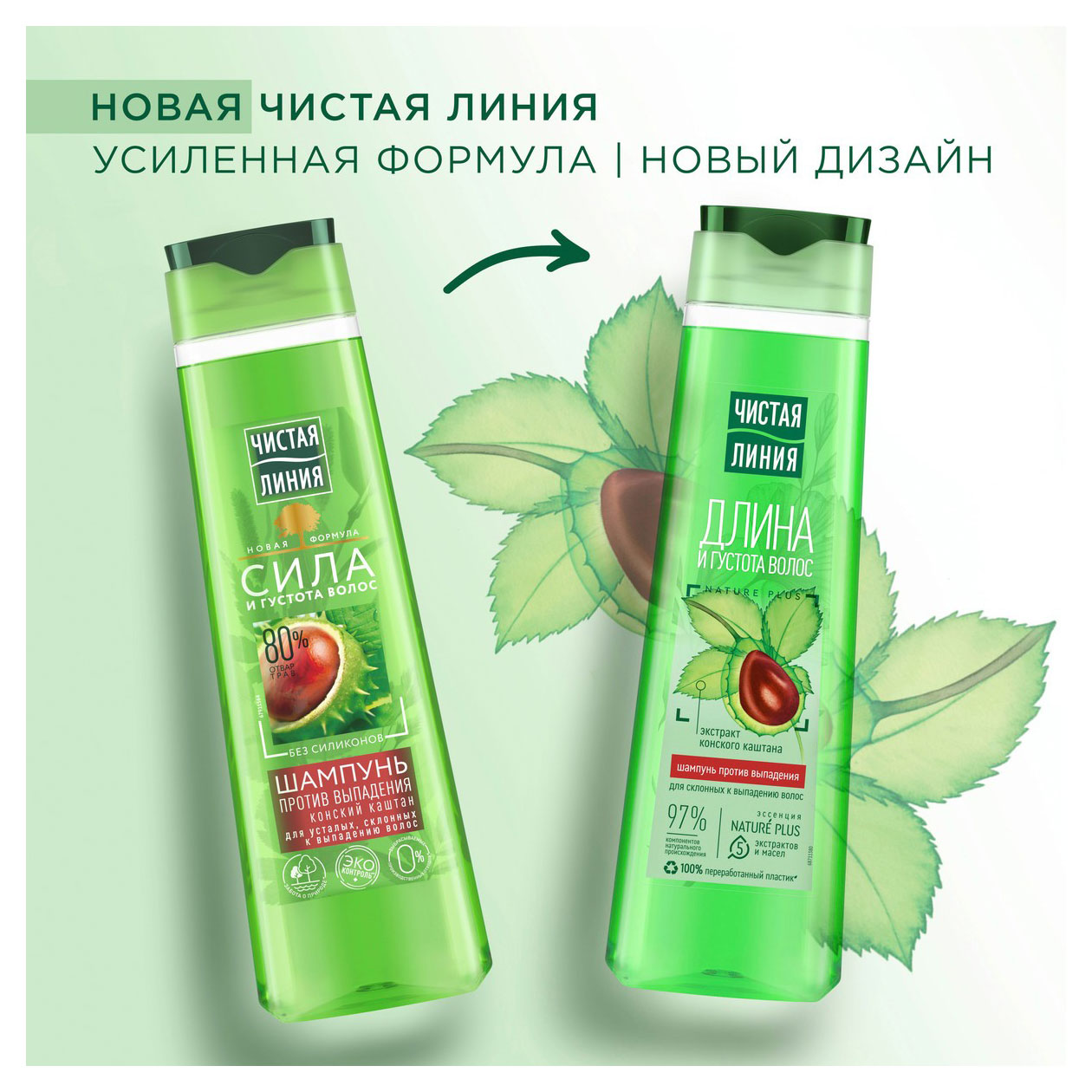 https://www.auchan.ru/files/original/32038572