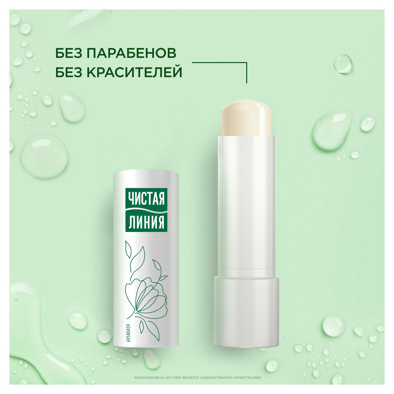 https://www.auchan.ru/files/original/32038616