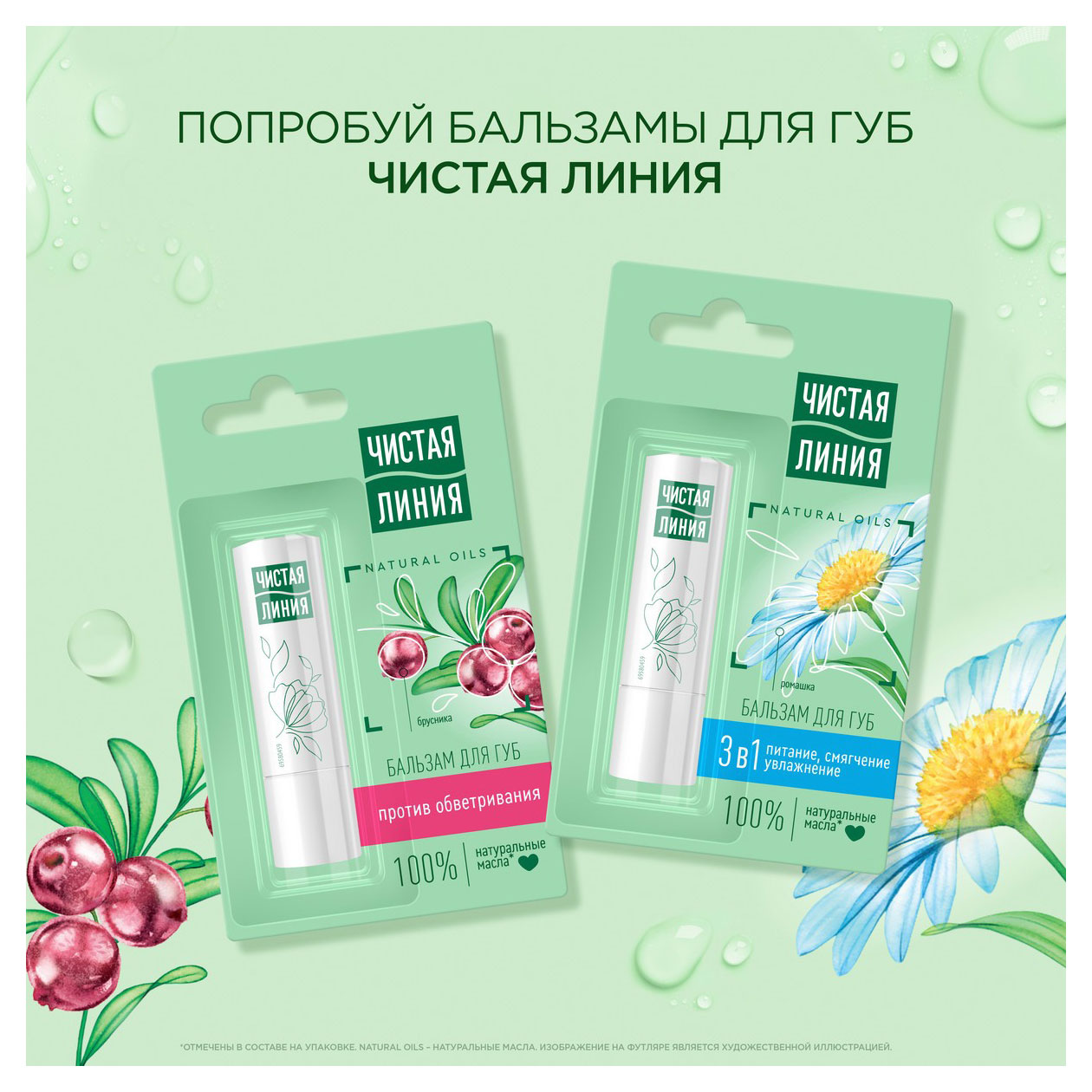 https://www.auchan.ru/files/original/32038672