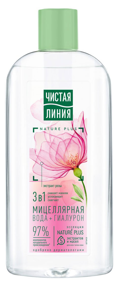 https://www.auchan.ru/files/original/32038680