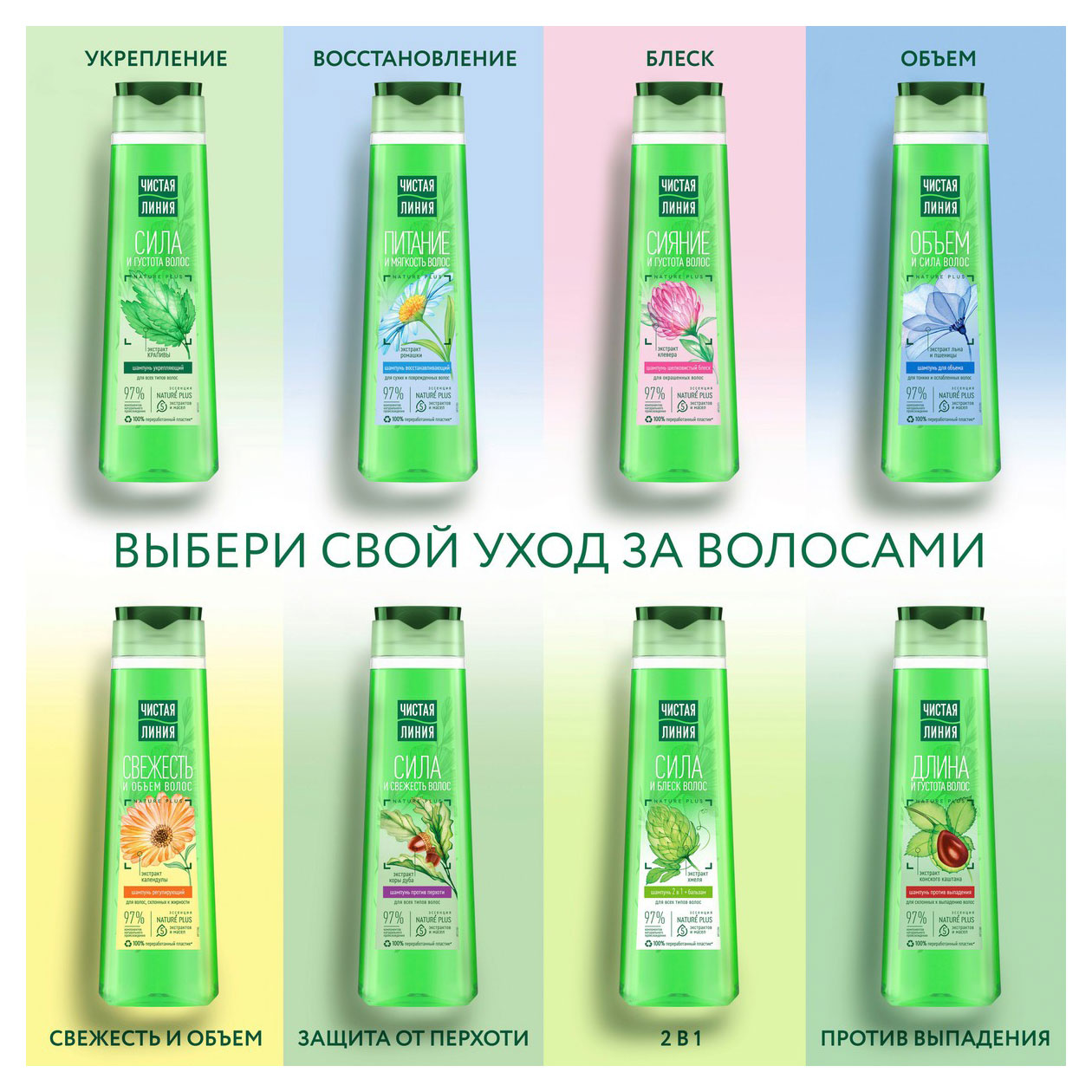 https://www.auchan.ru/files/original/32038688