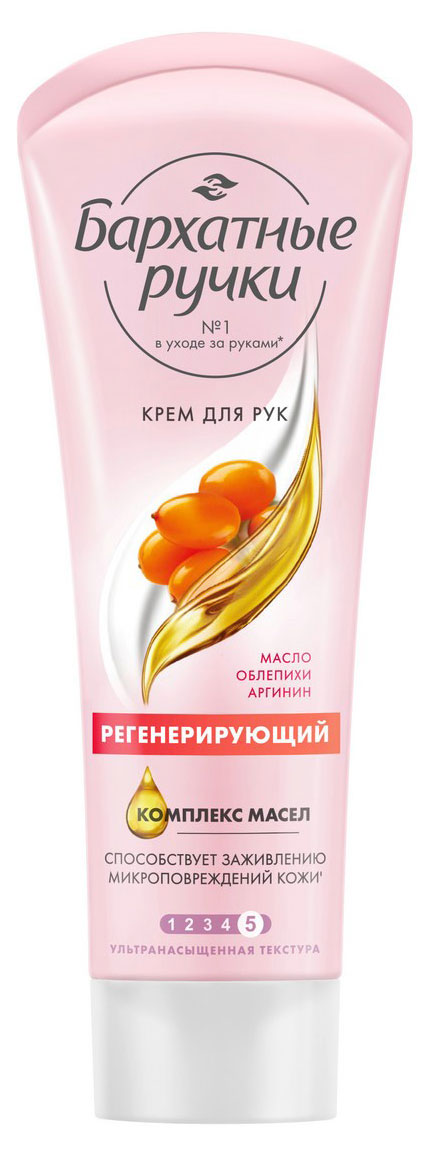 https://www.auchan.ru/files/original/32038692