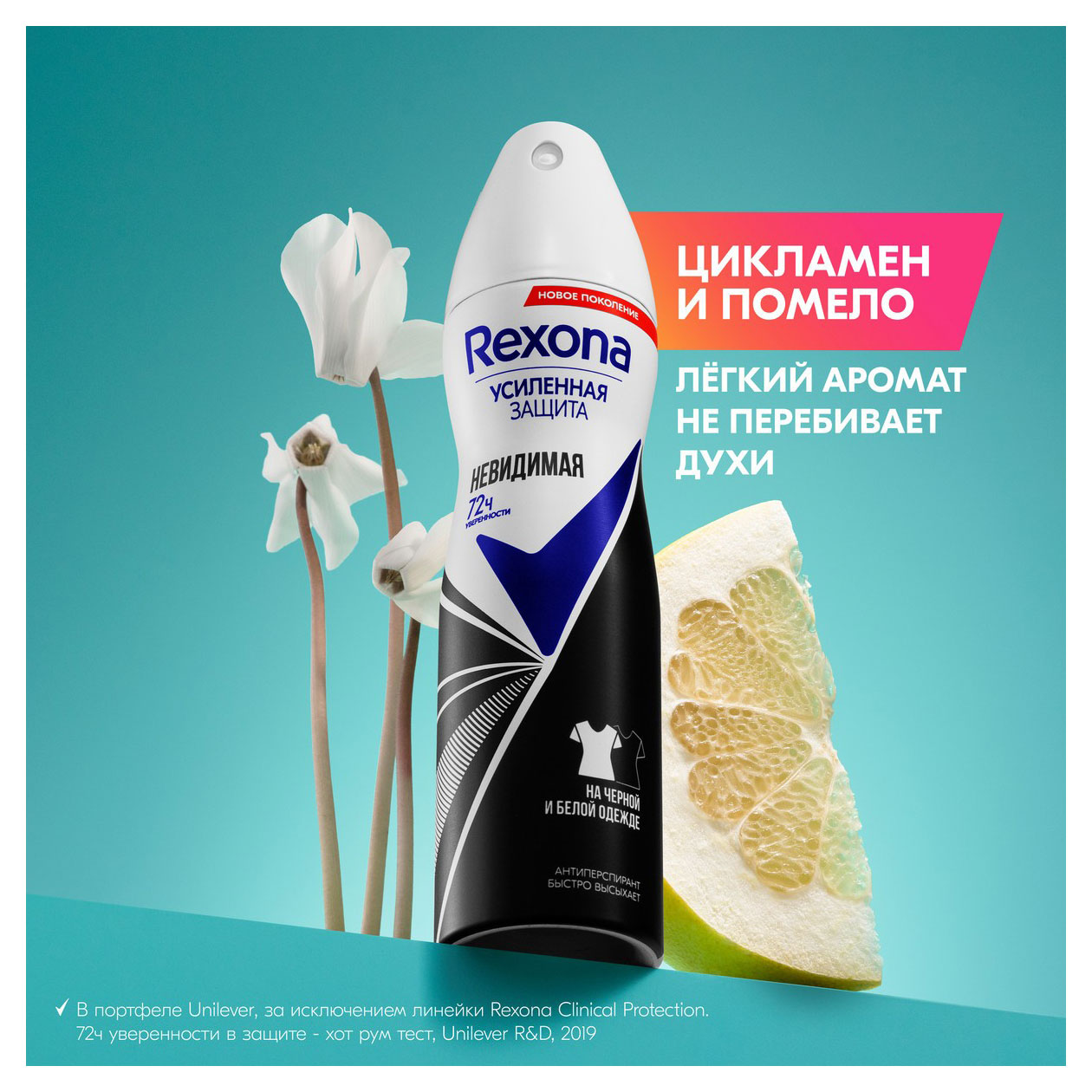 https://www.auchan.ru/files/original/32038796