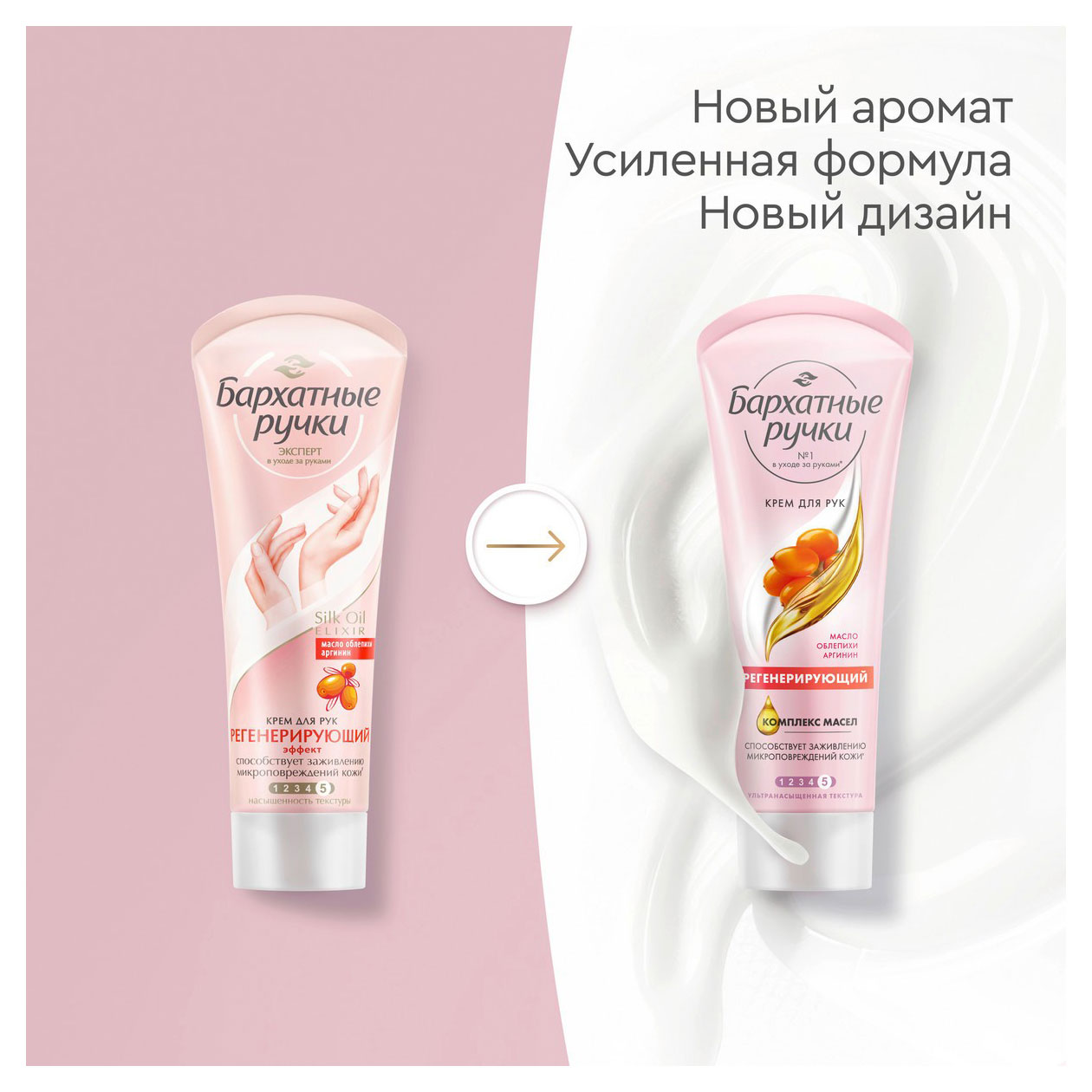 https://www.auchan.ru/files/original/32038824