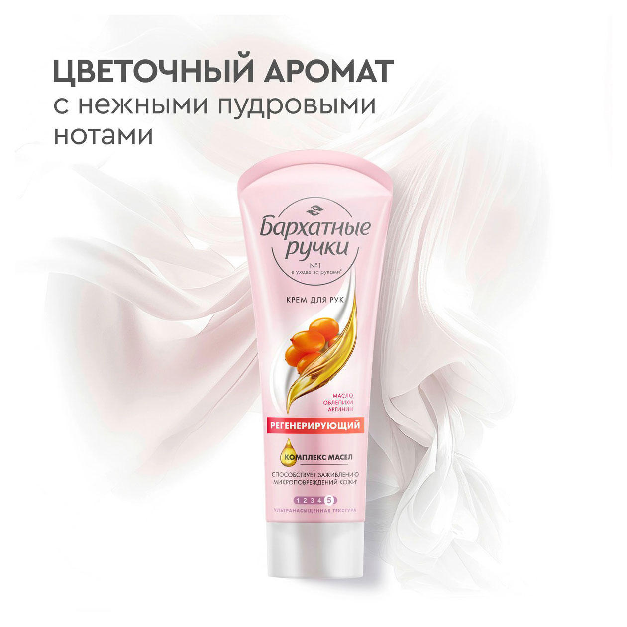 https://www.auchan.ru/files/original/32038836