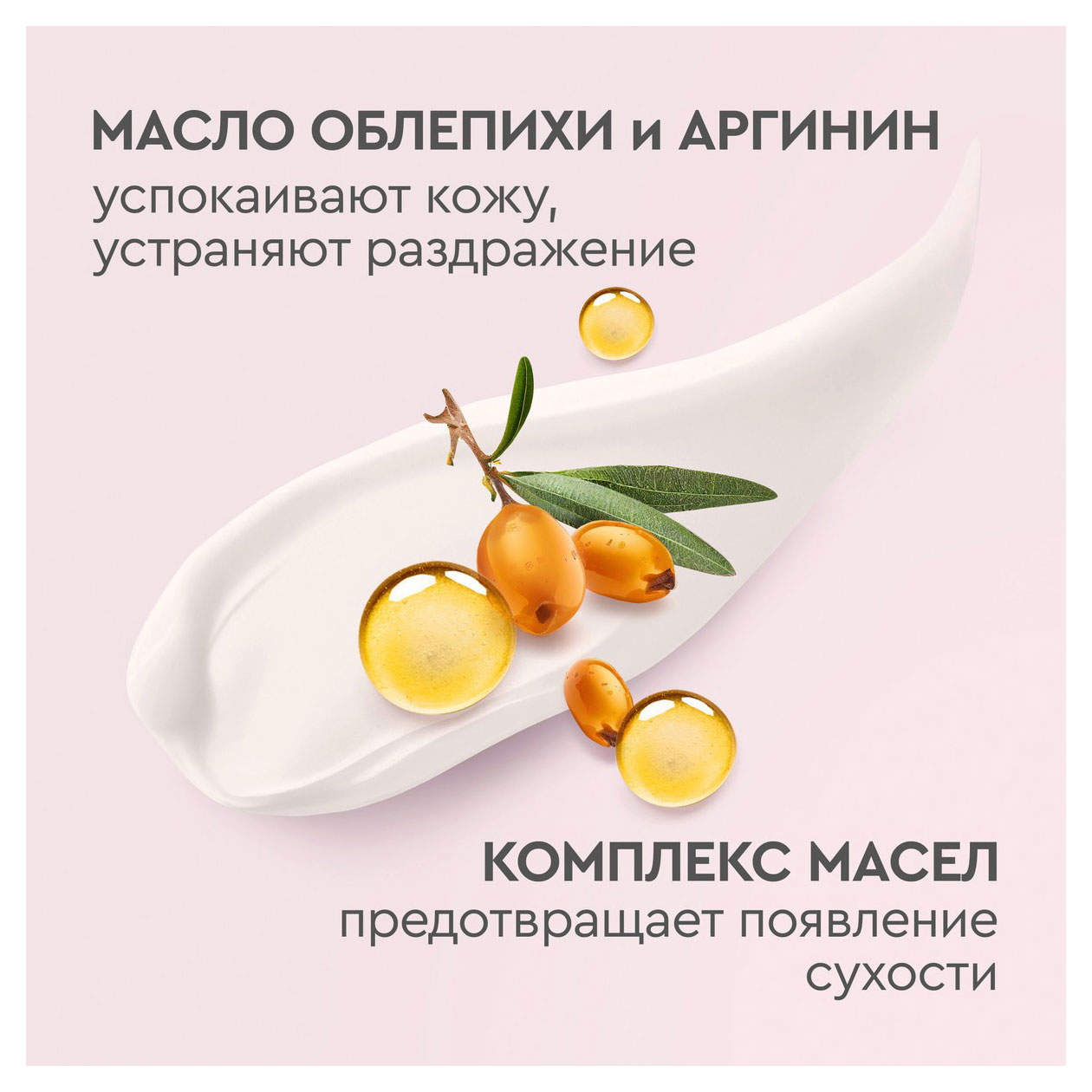 https://www.auchan.ru/files/original/32038856