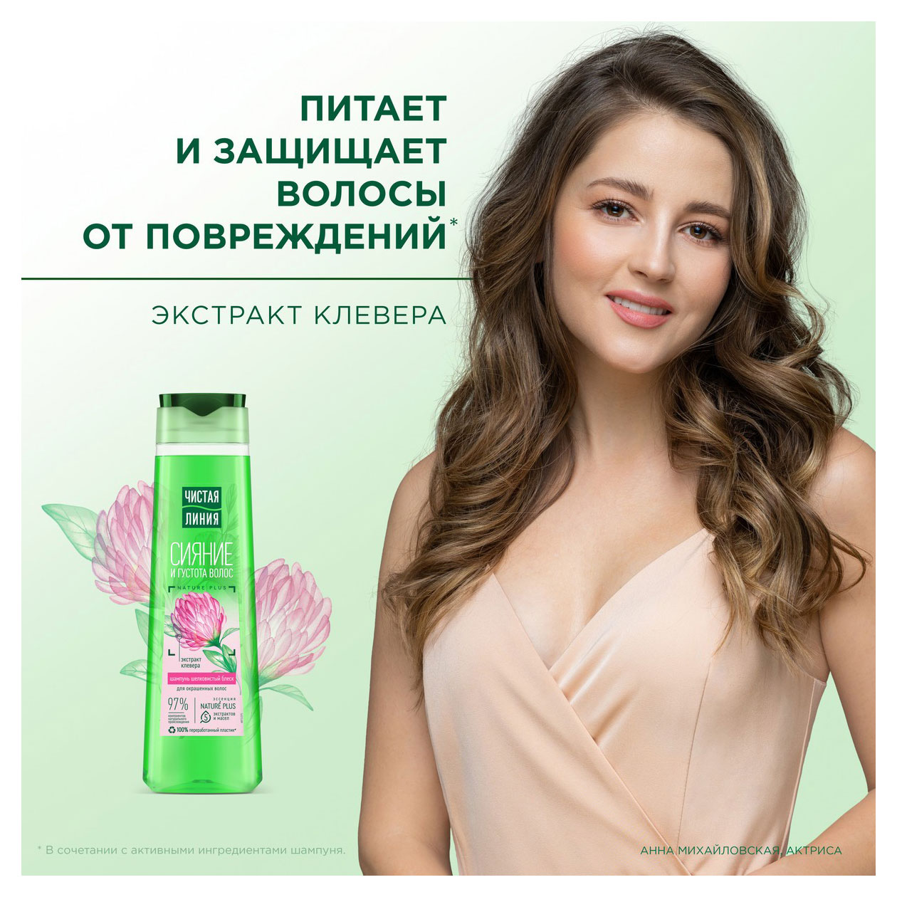 https://www.auchan.ru/files/original/32038948