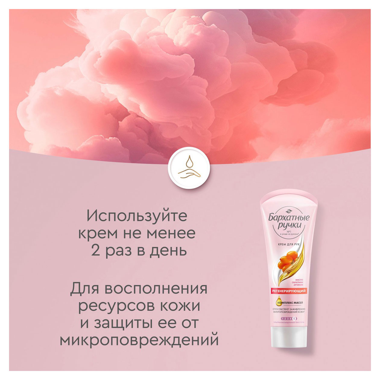 https://www.auchan.ru/files/original/32038956