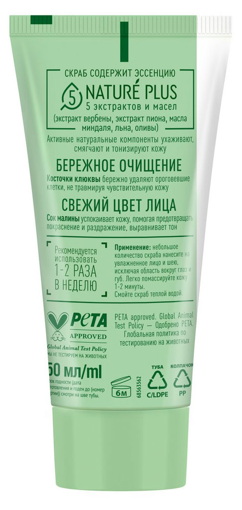 https://www.auchan.ru/files/original/32038964