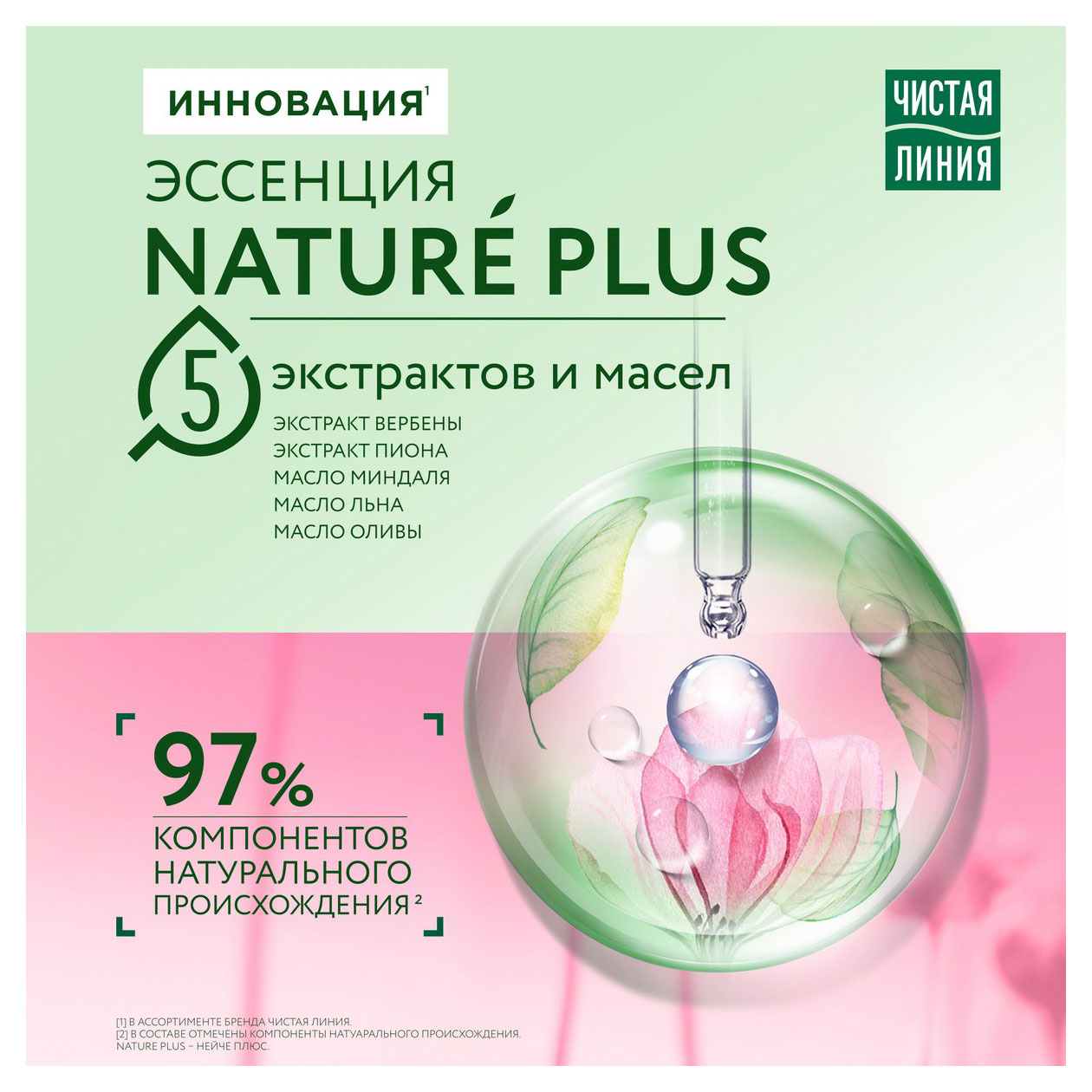 https://www.auchan.ru/files/original/32039004