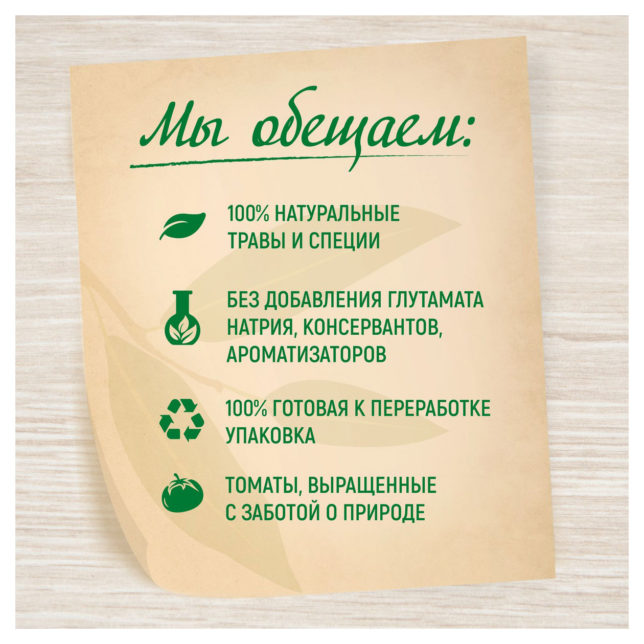 https://www.auchan.ru/files/original/32039160