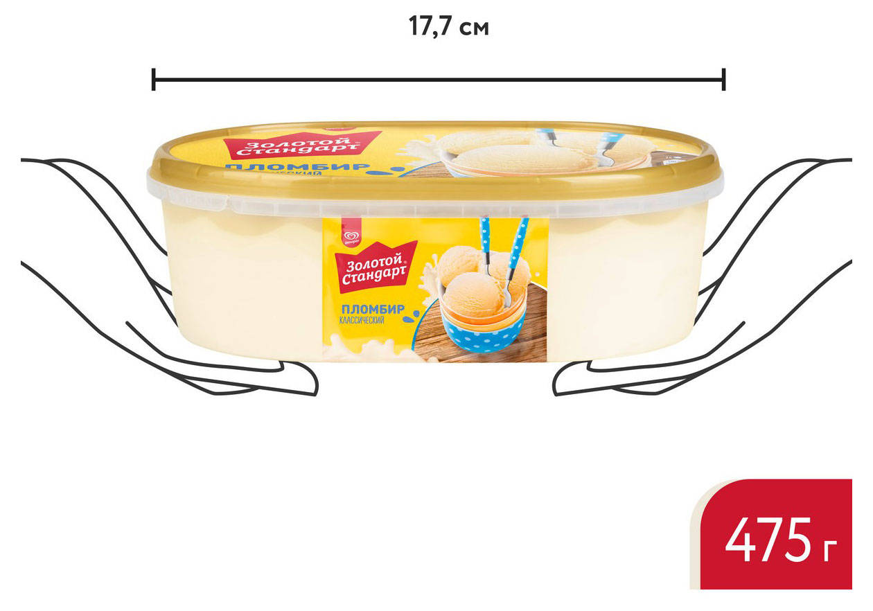 https://www.auchan.ru/files/original/32039296