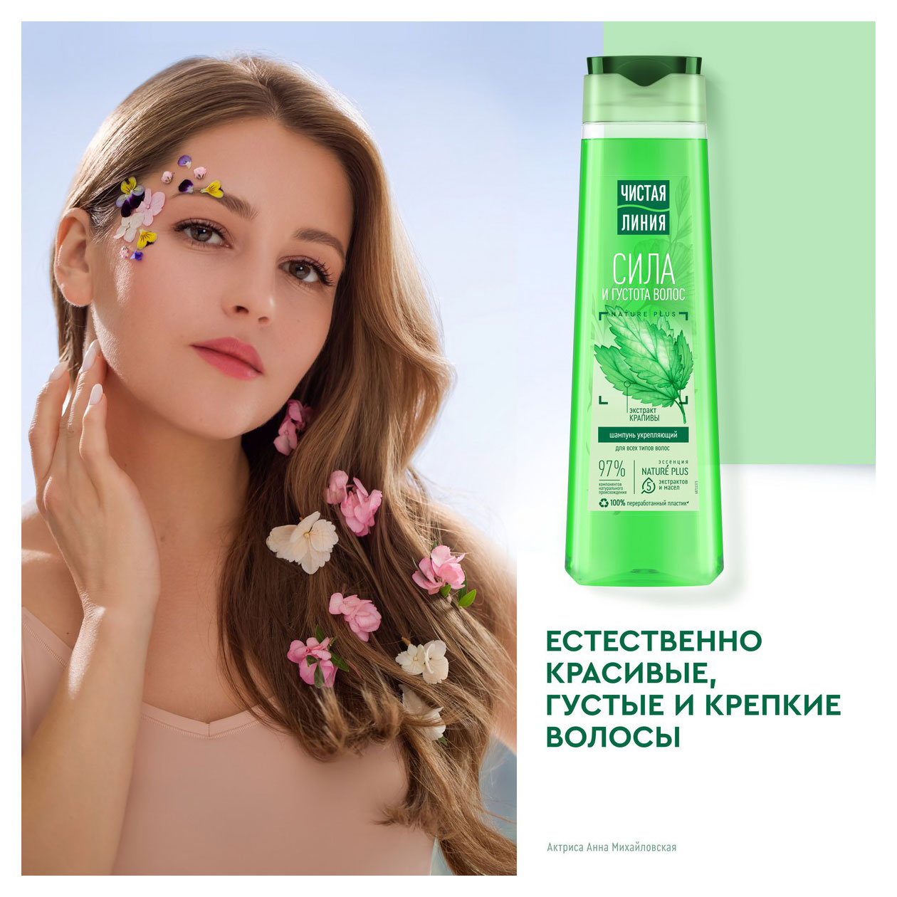 https://www.auchan.ru/files/original/32039340