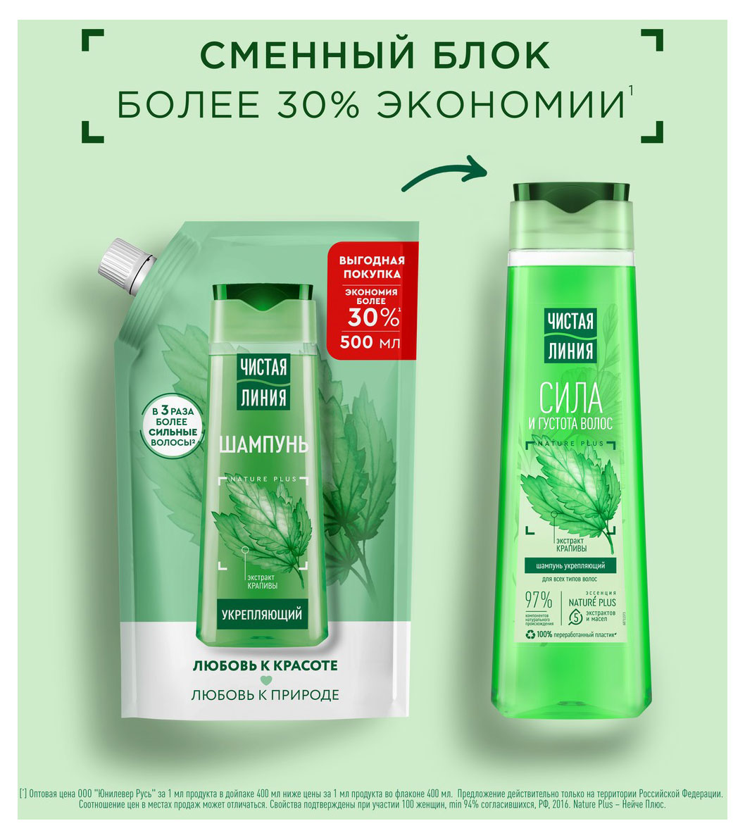 https://www.auchan.ru/files/original/32039416