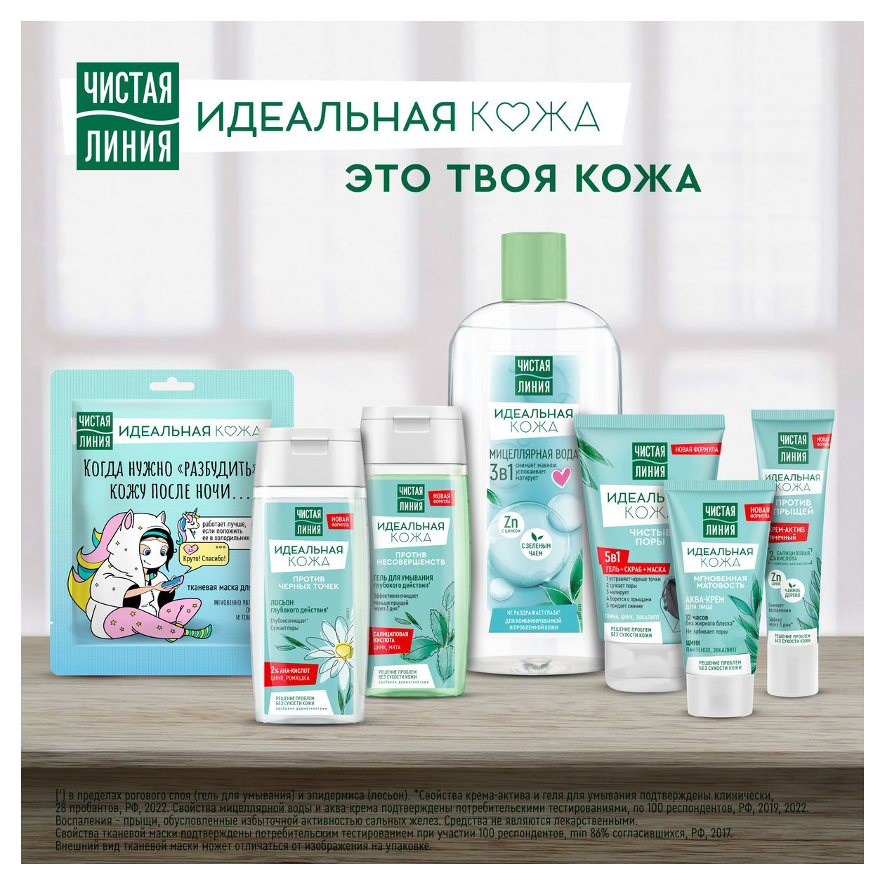 https://www.auchan.ru/files/original/32039424