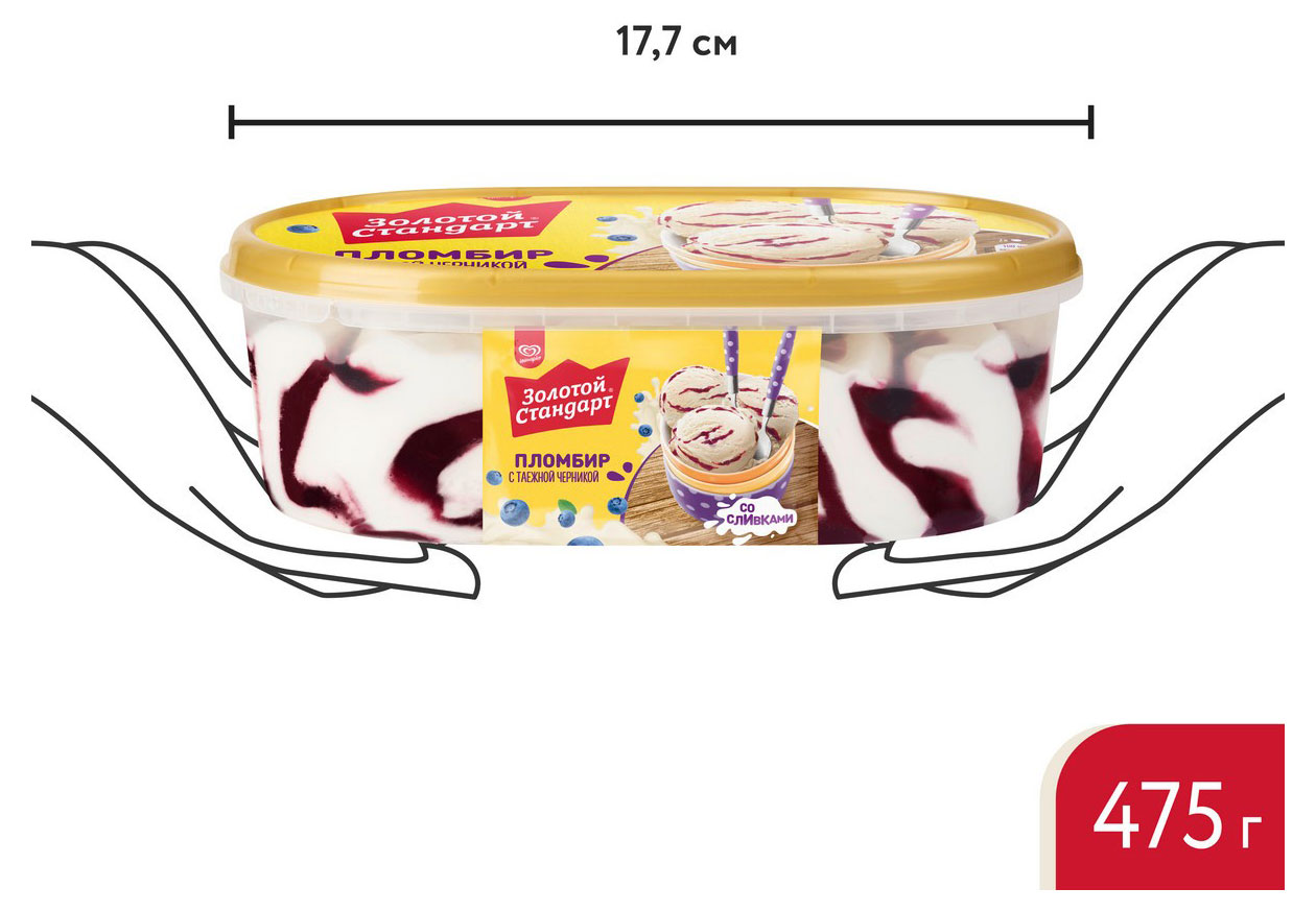 https://www.auchan.ru/files/original/32039448