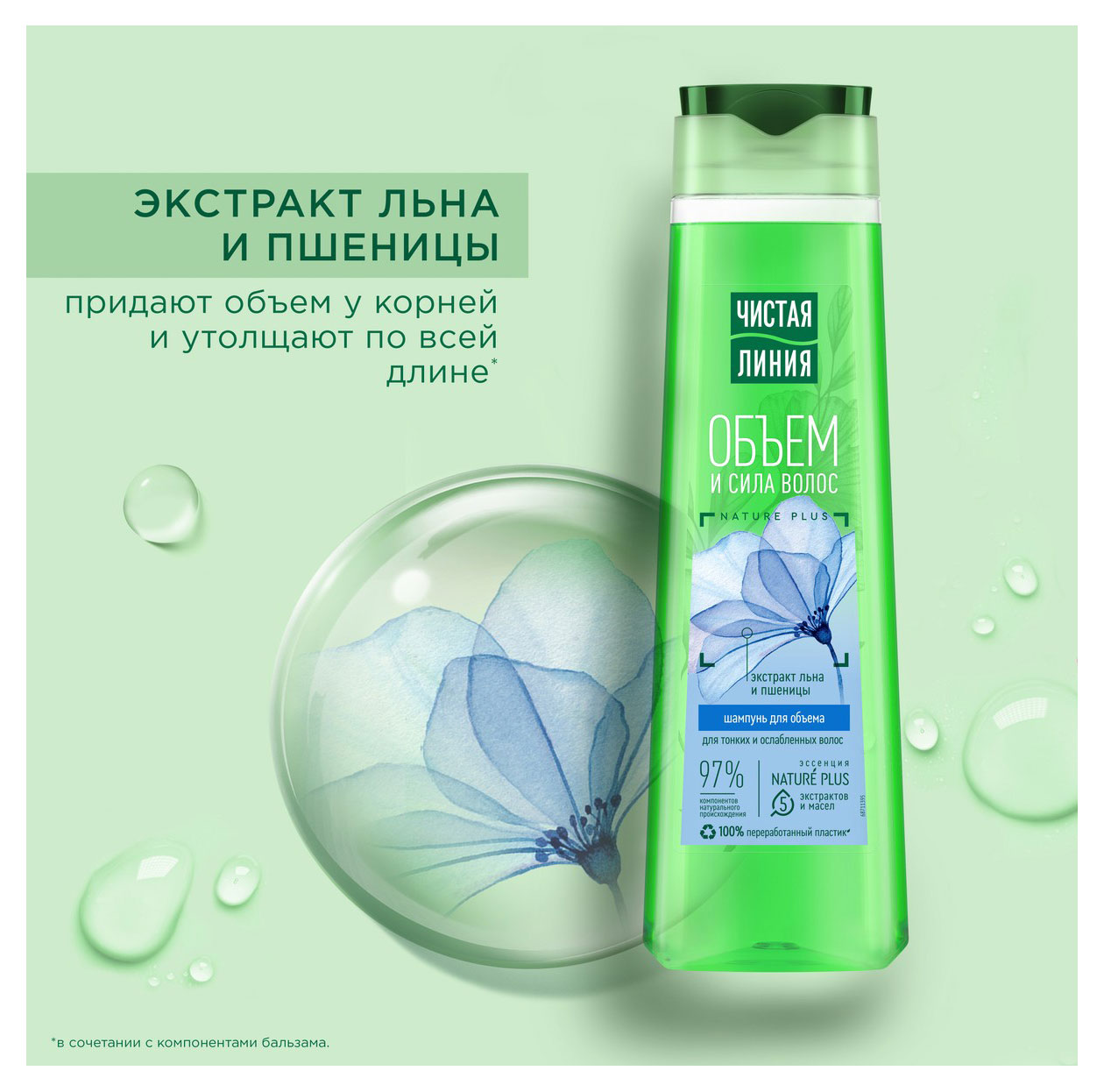 https://www.auchan.ru/files/original/32039568