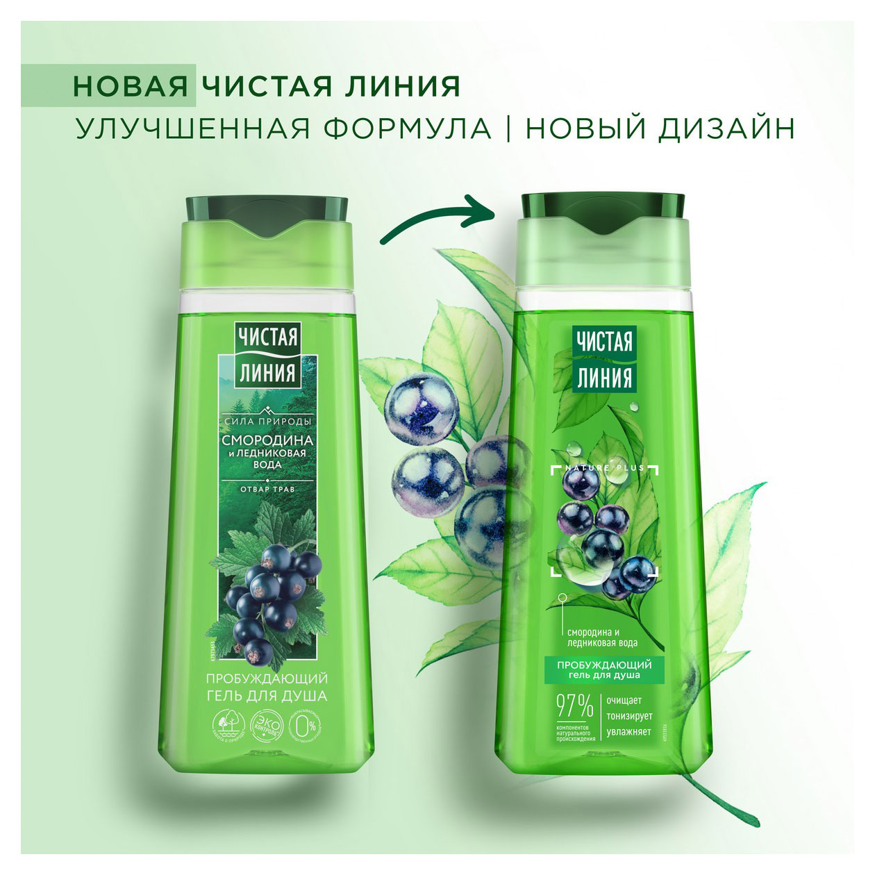 https://www.auchan.ru/files/original/32039736