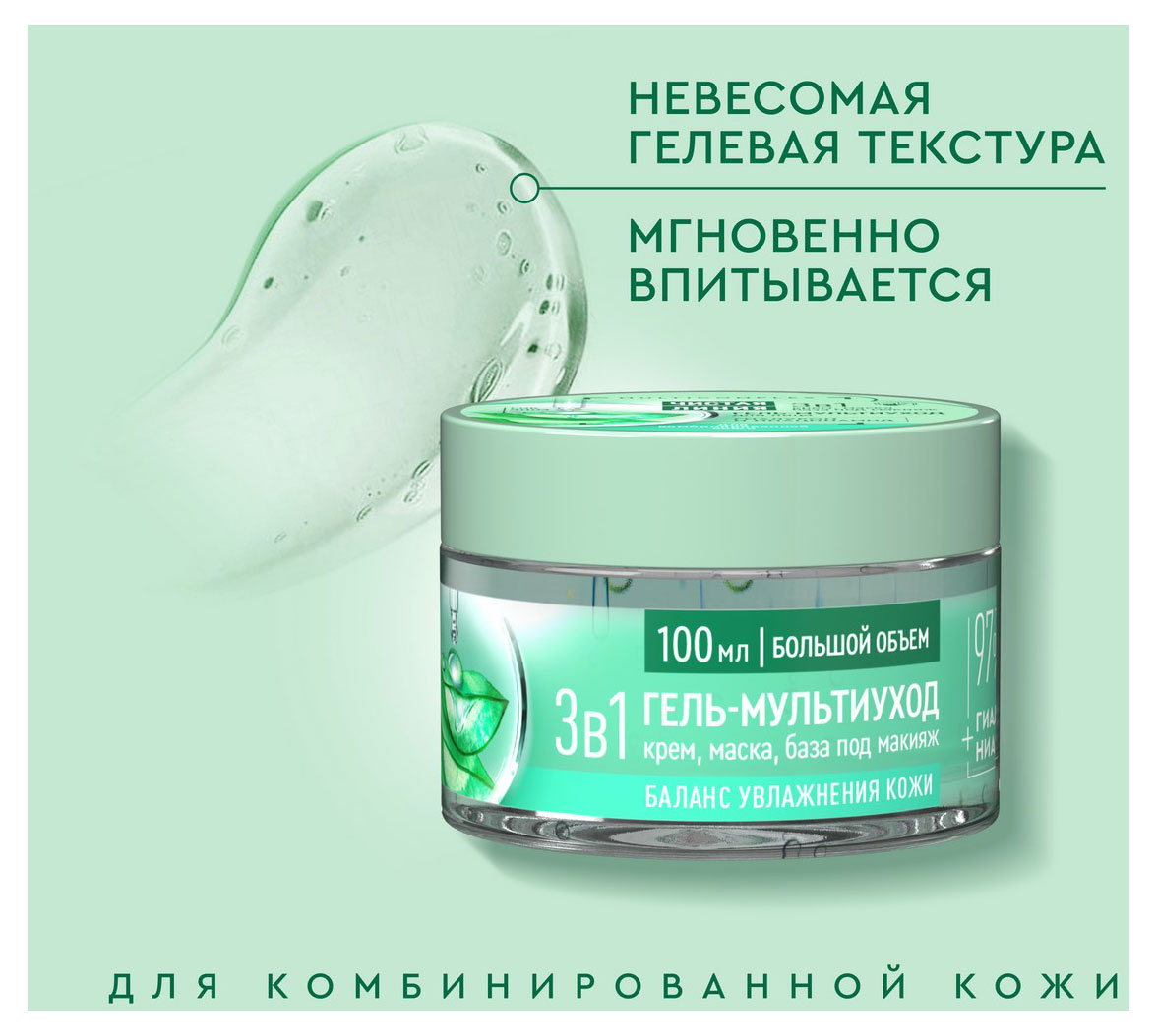 https://www.auchan.ru/files/original/32039844