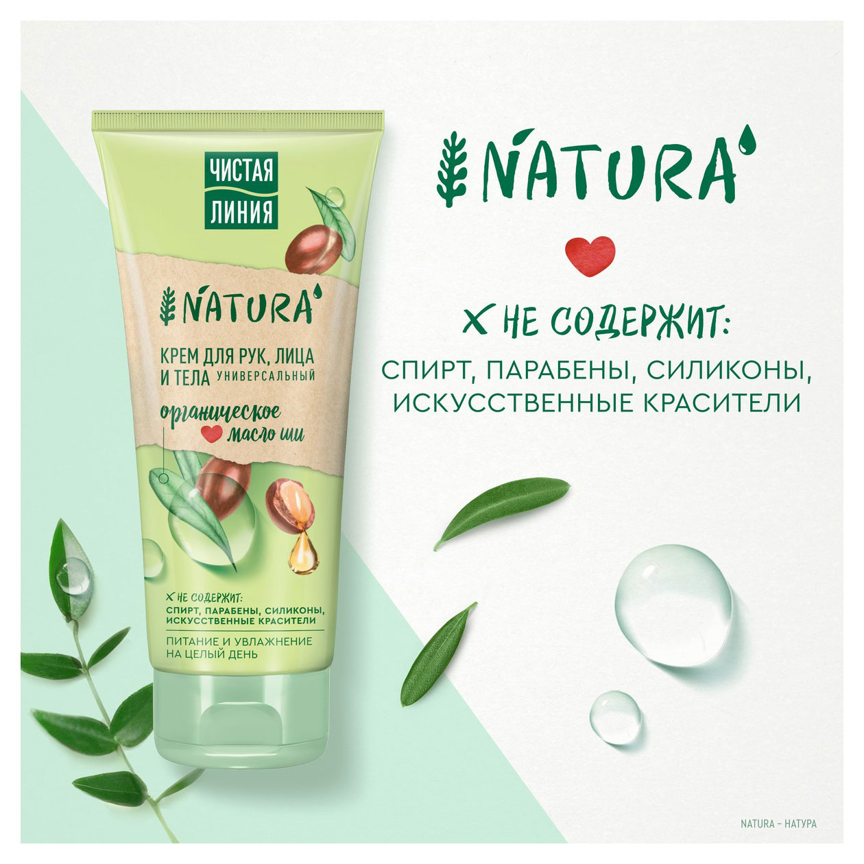 https://www.auchan.ru/files/original/32039908