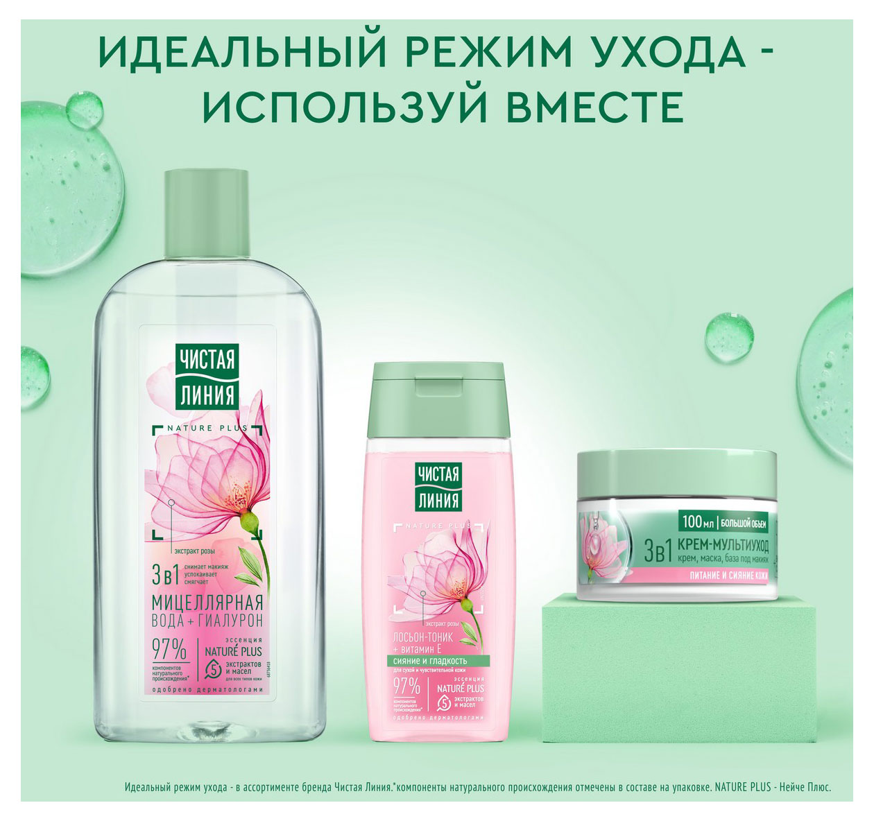 https://www.auchan.ru/files/original/32039936