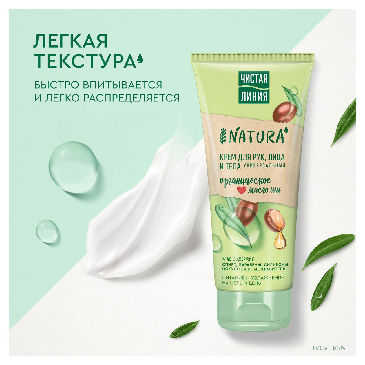 https://www.auchan.ru/files/original/32039944