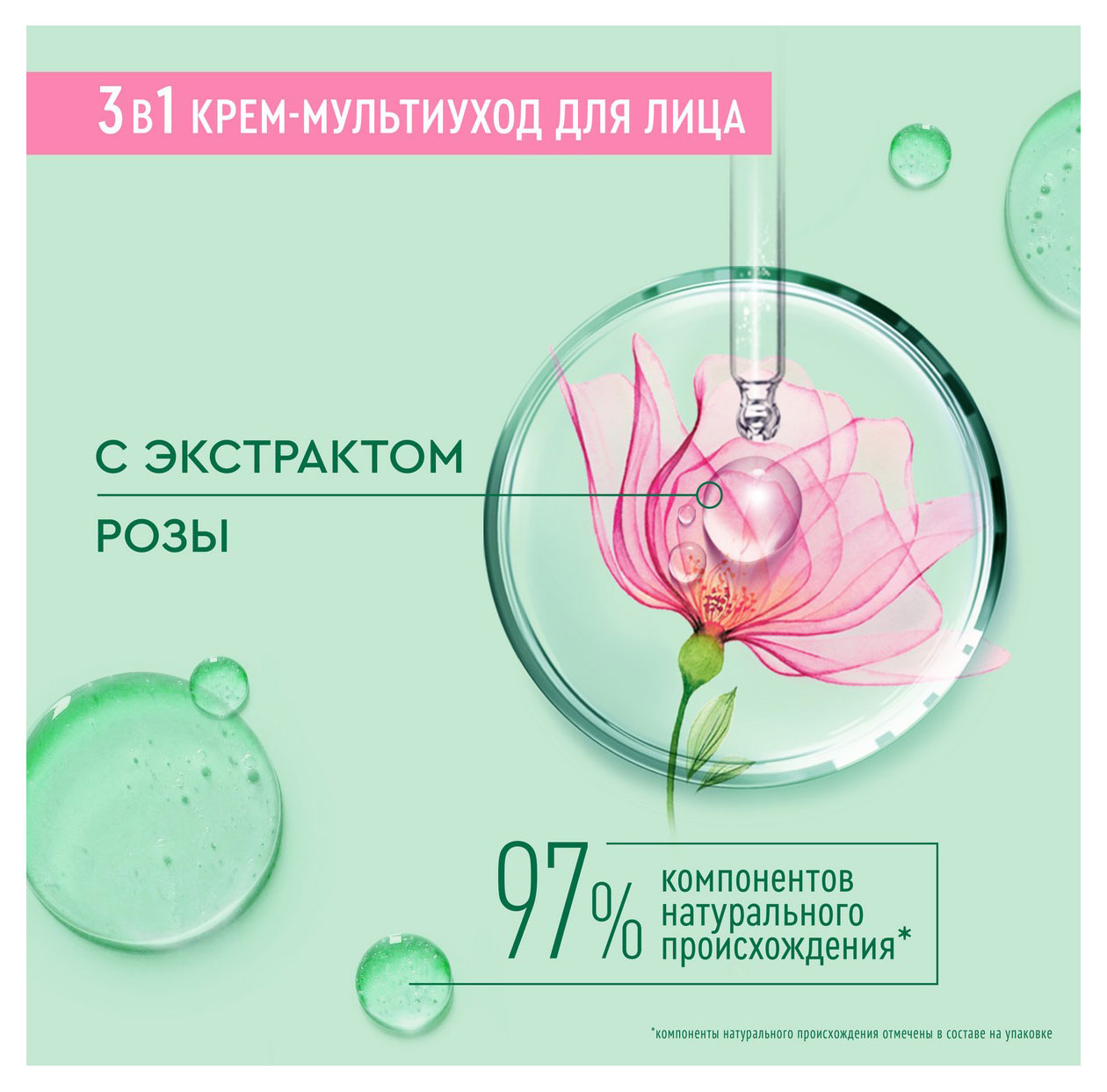 https://www.auchan.ru/files/original/32040008