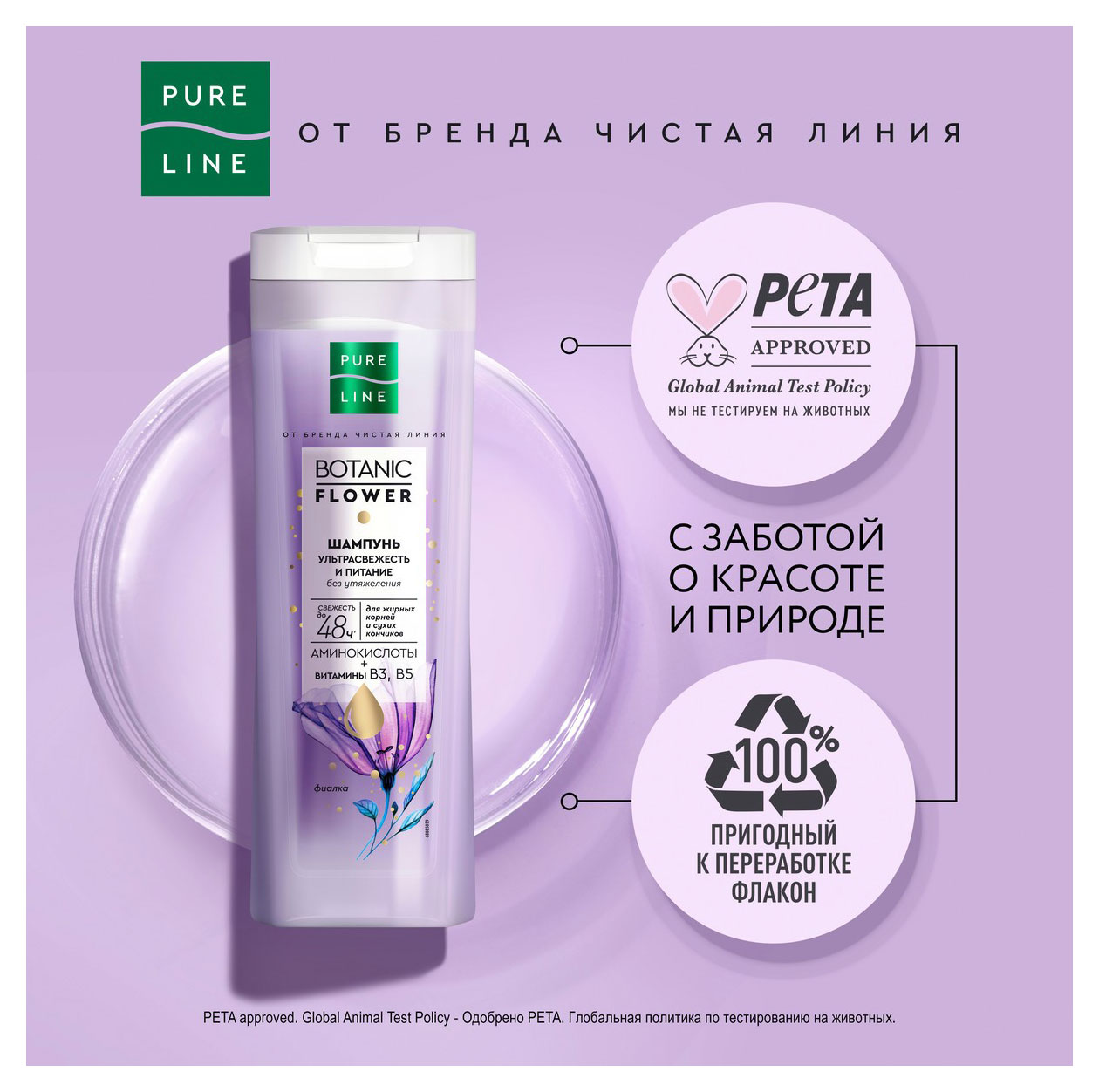 https://www.auchan.ru/files/original/32040020