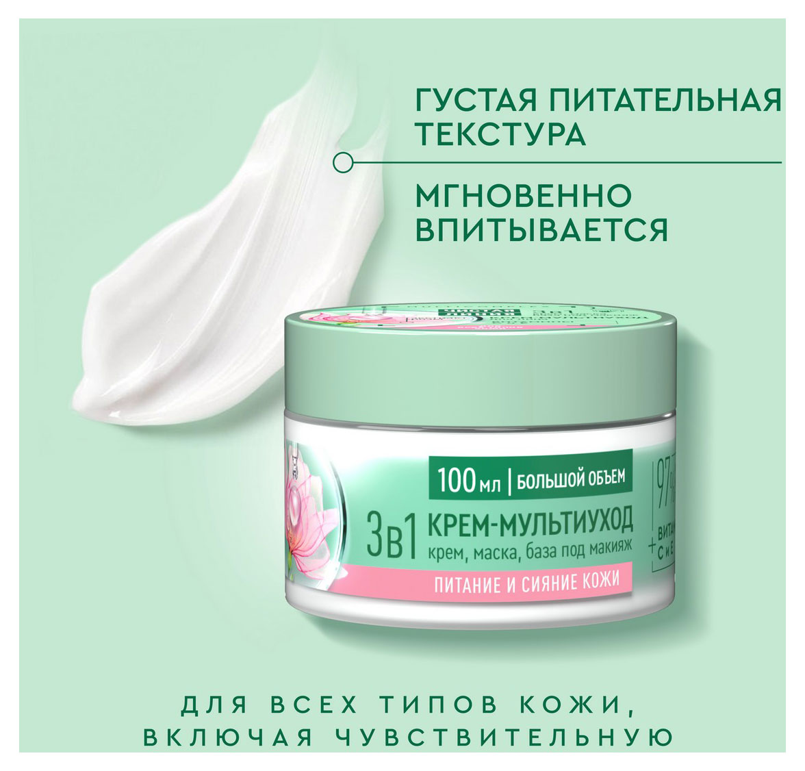 https://www.auchan.ru/files/original/32040028