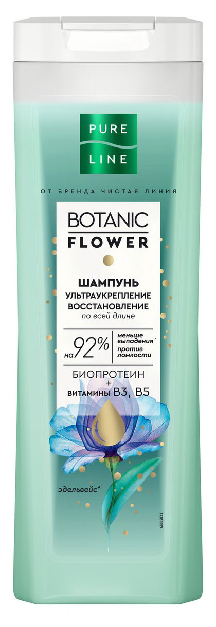 https://www.auchan.ru/files/original/32040056