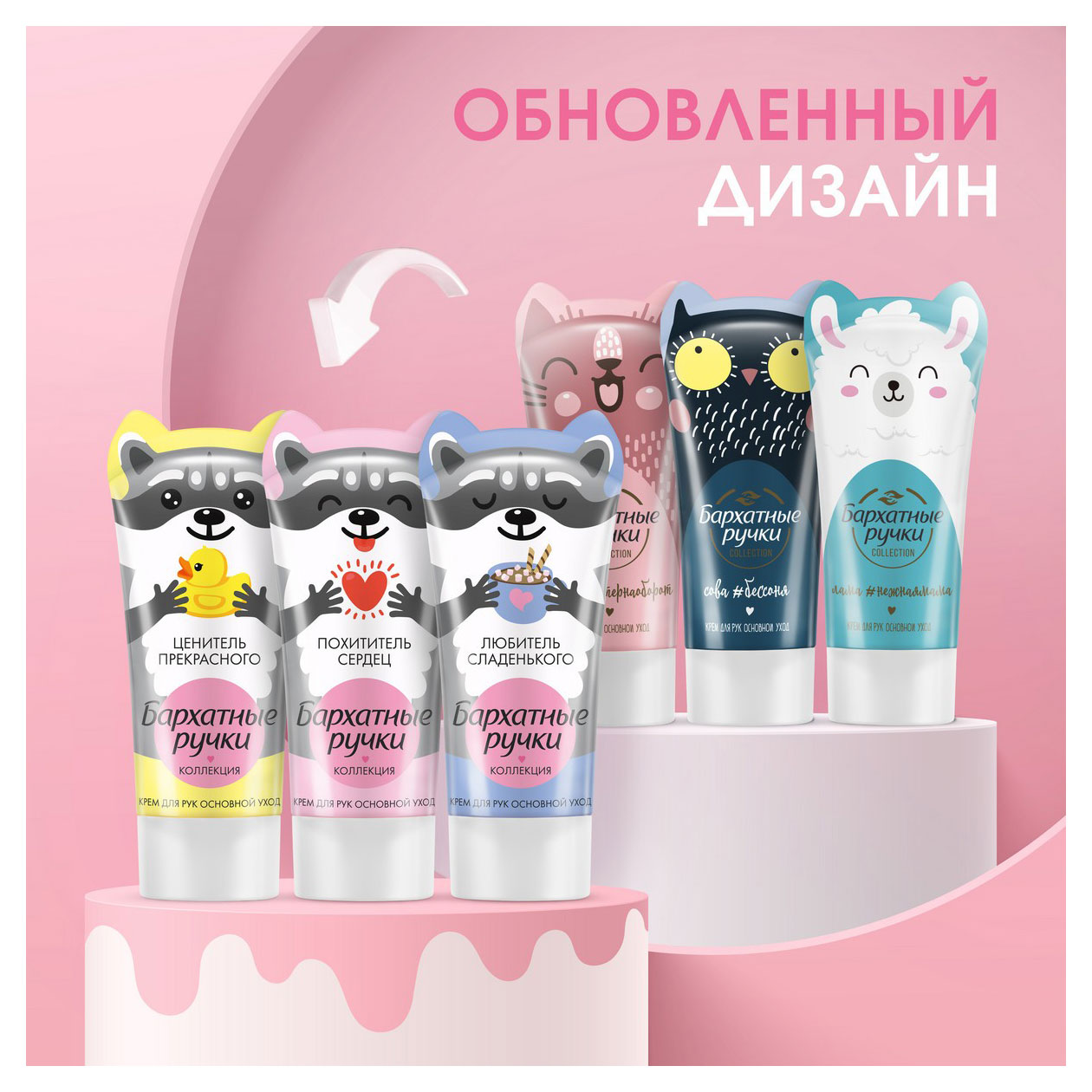 https://www.auchan.ru/files/original/32040088