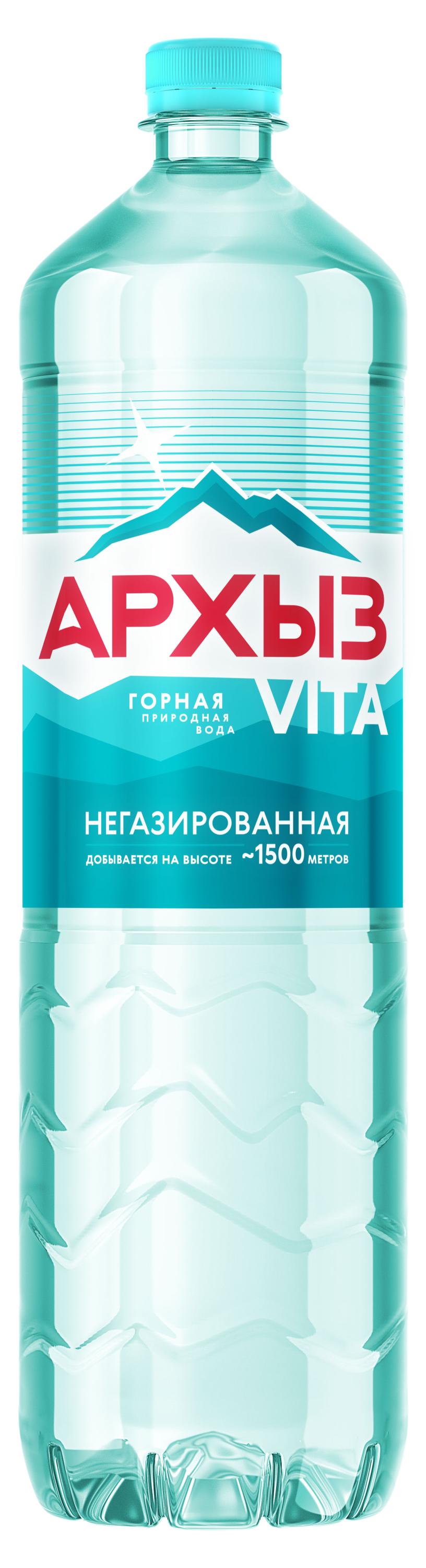 Вода минеральная «Архыз» без газа, 1,5 л